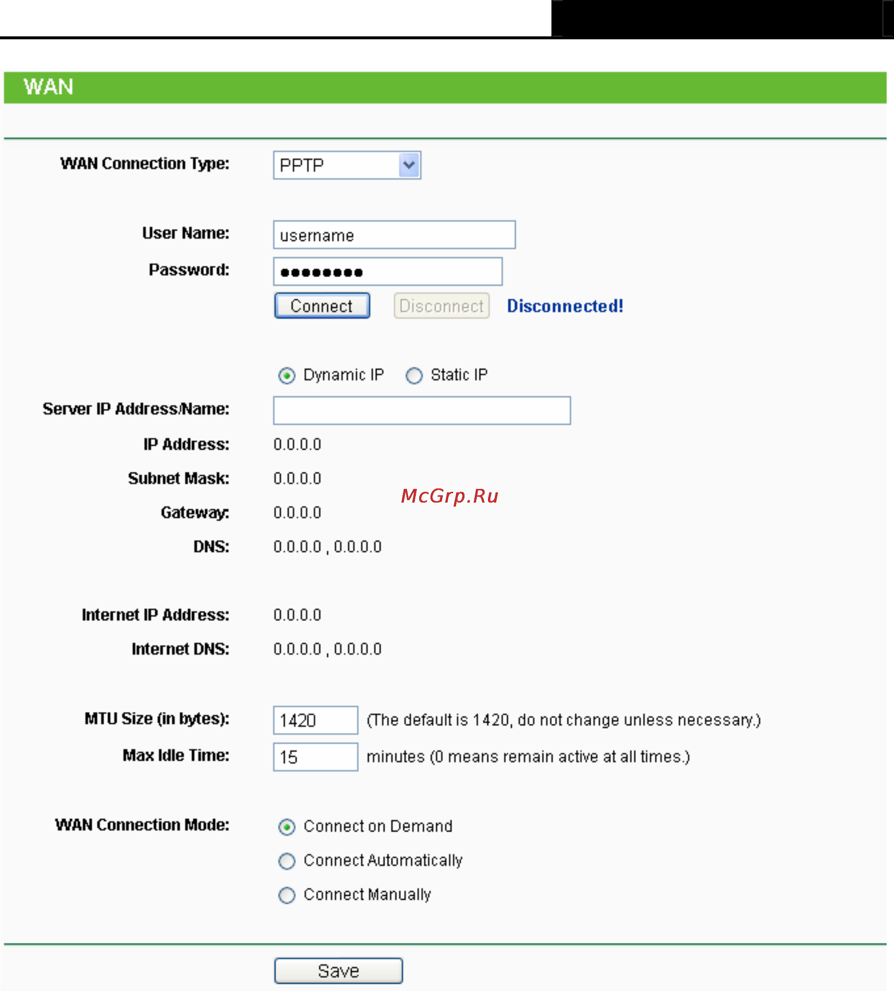 Tp-Link TL-MR3220 Инструкция по эксплуатации онлайн [49/122] 38791