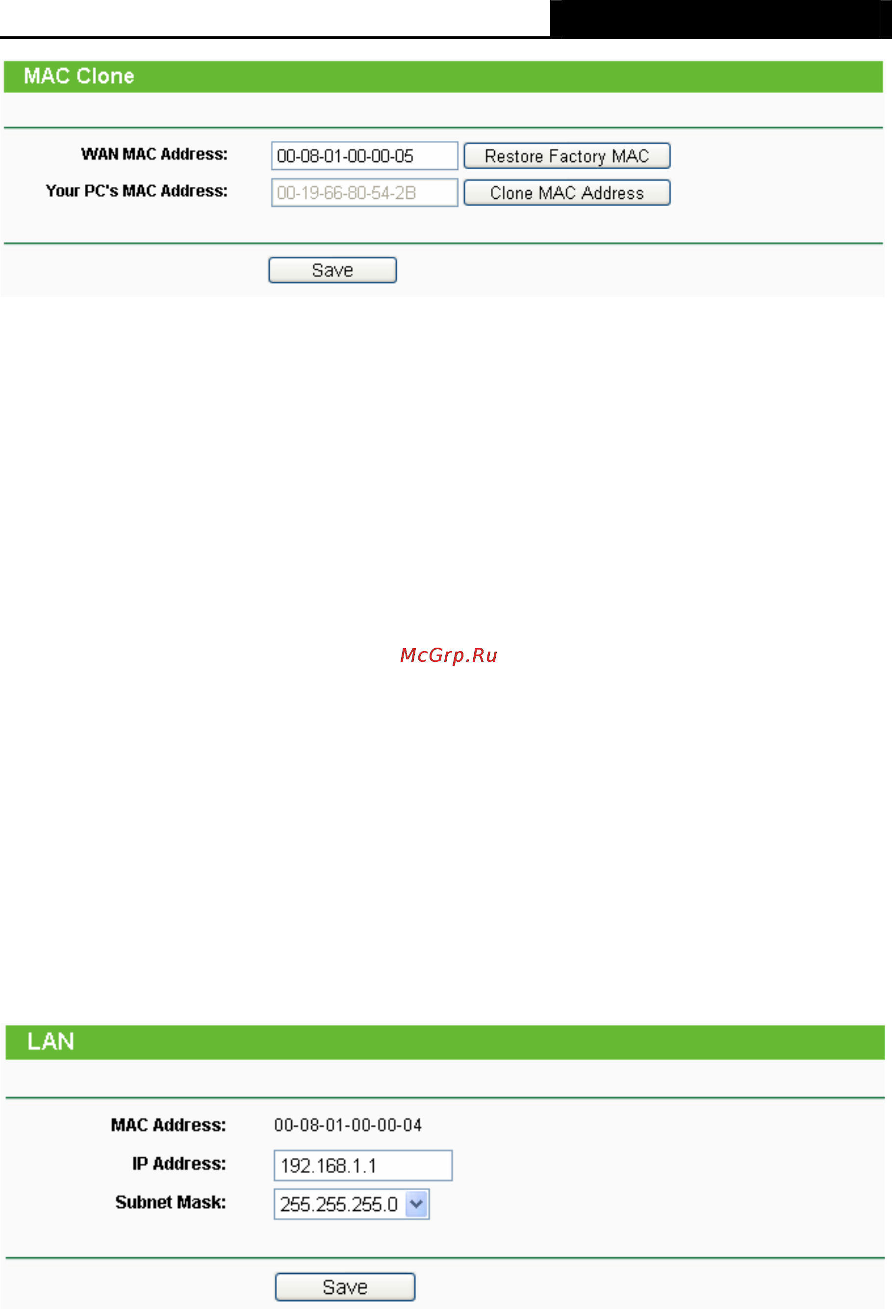 Tp-Link TL-MR3220 Инструкция по эксплуатации онлайн [51/122] 38791