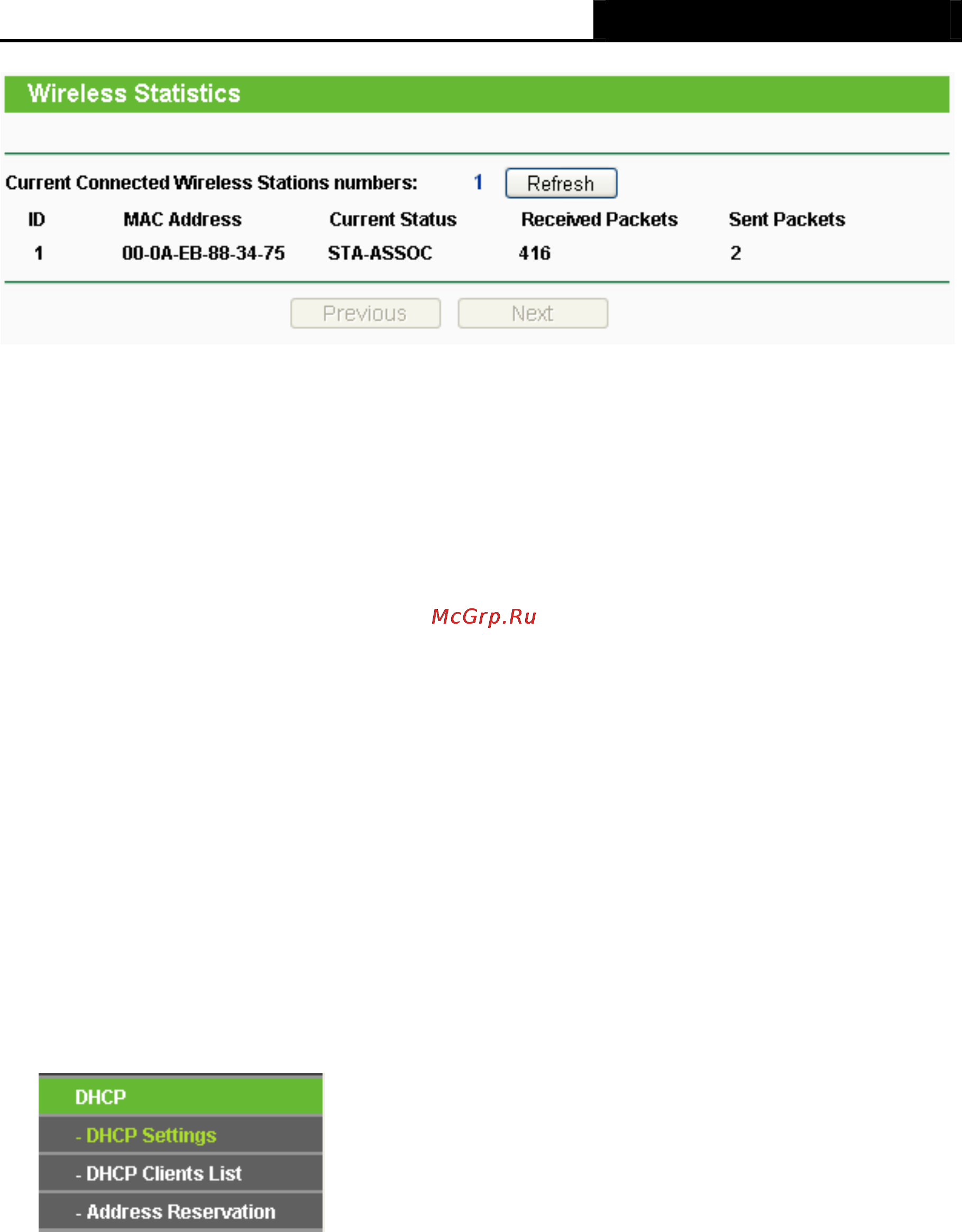 Tp-Link TL-MR3220 [63/122] Dhcp settings