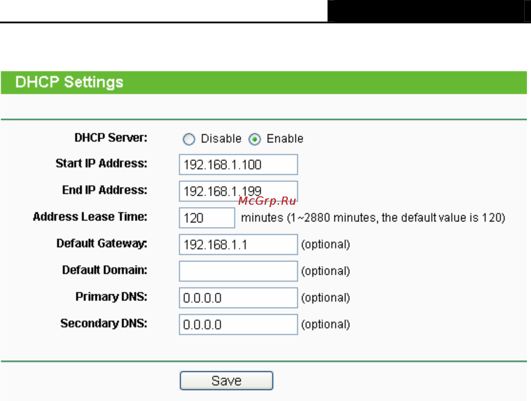 Tp-Link TL-MR3220 Инструкция по эксплуатации онлайн [64/122] 38791