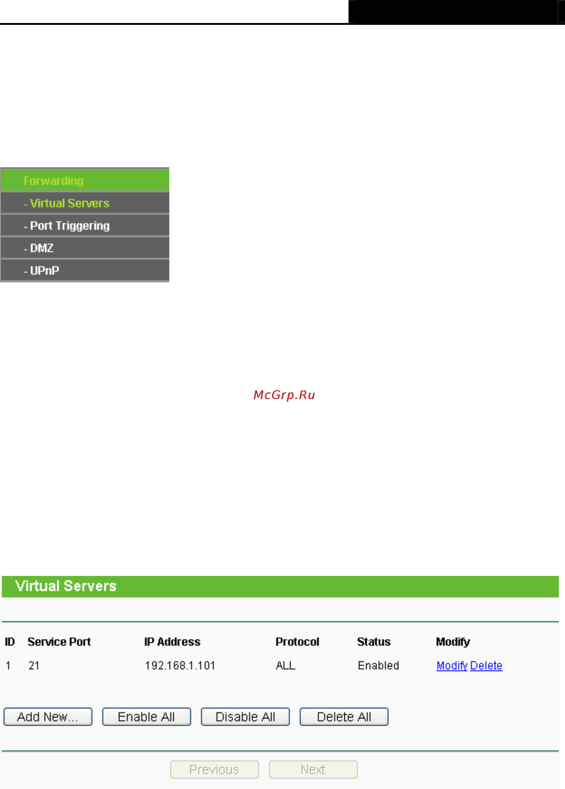 Tp-Link TL-MR3220 [67/122] Forwarding