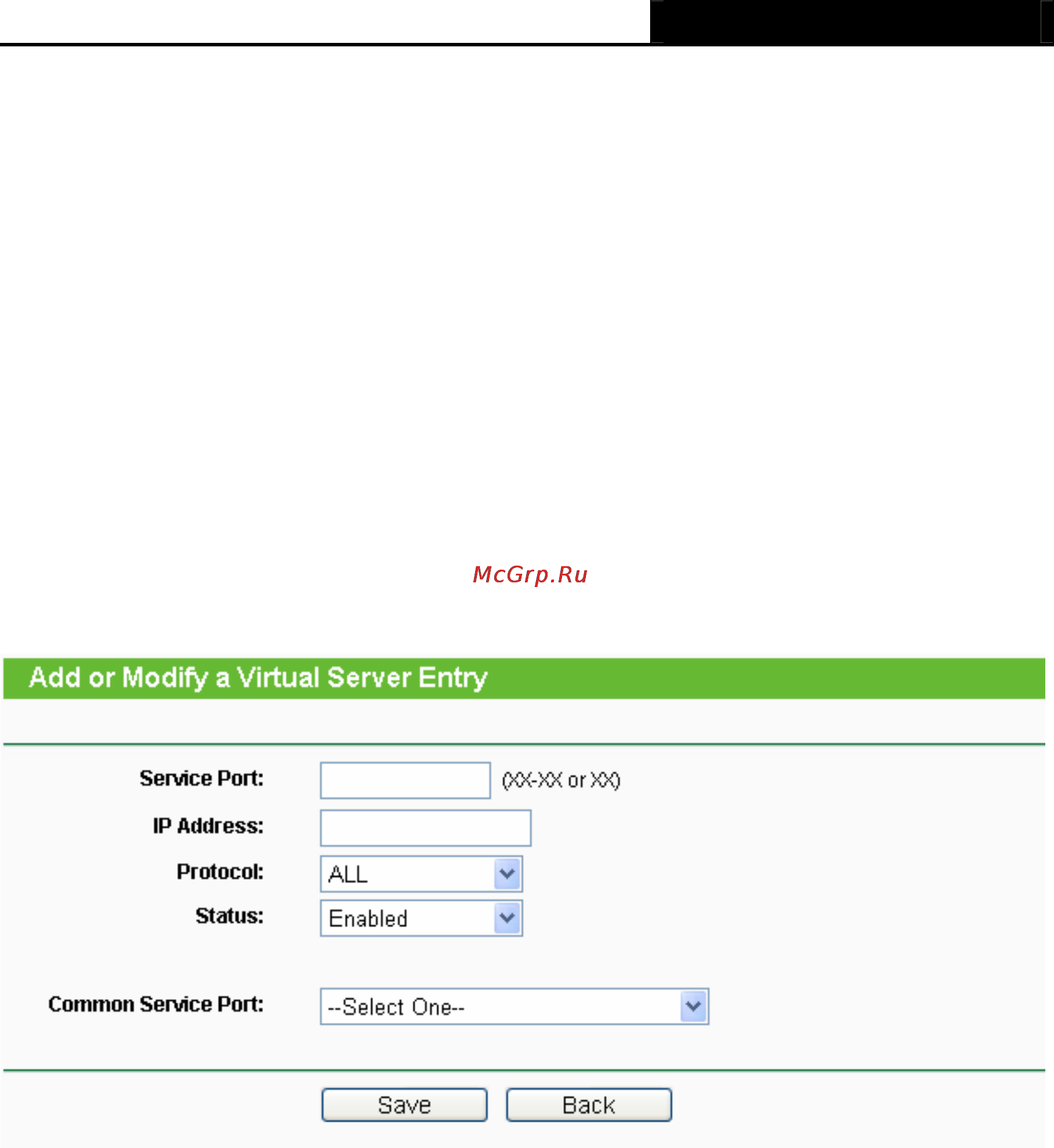 Tp-Link TL-MR3220 Инструкция по эксплуатации онлайн [68/122] 38791