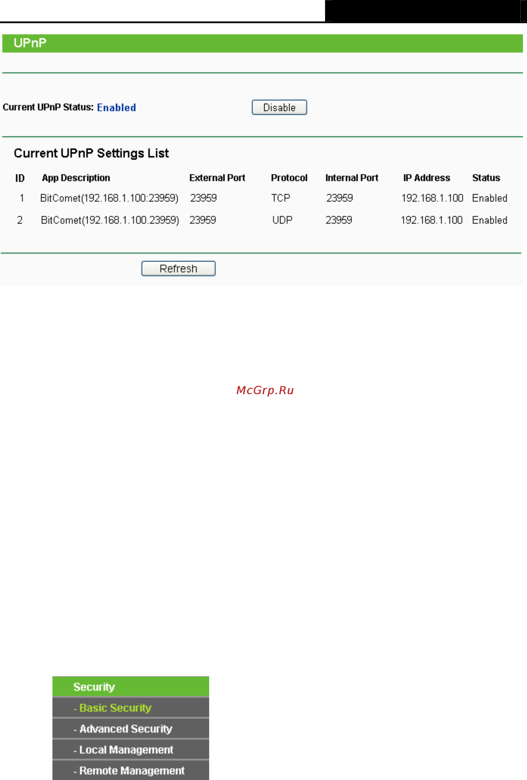 Tp-Link TL-MR3220 [72/122] Security