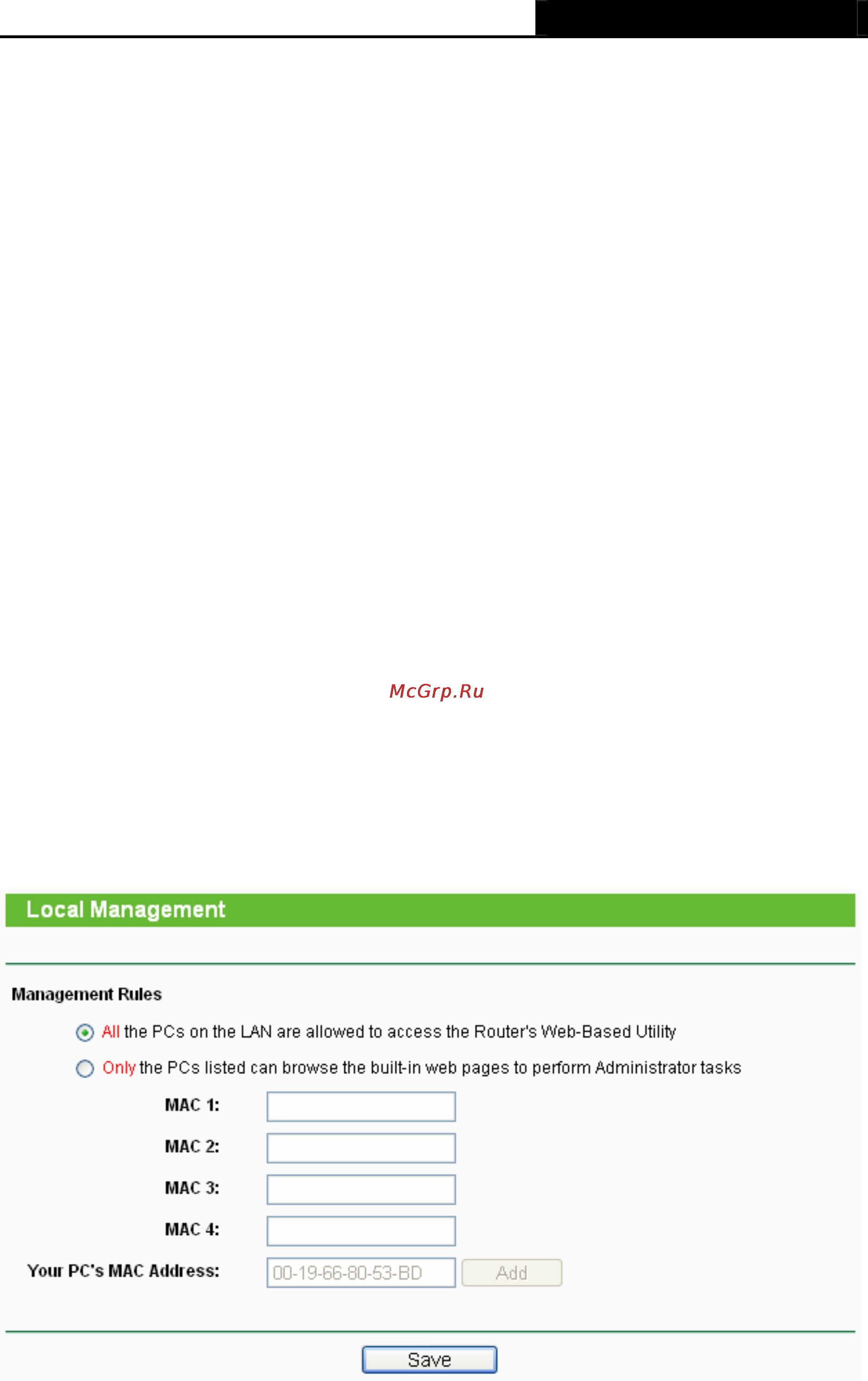 Tp-Link TL-MR3220 [76/122] Local management