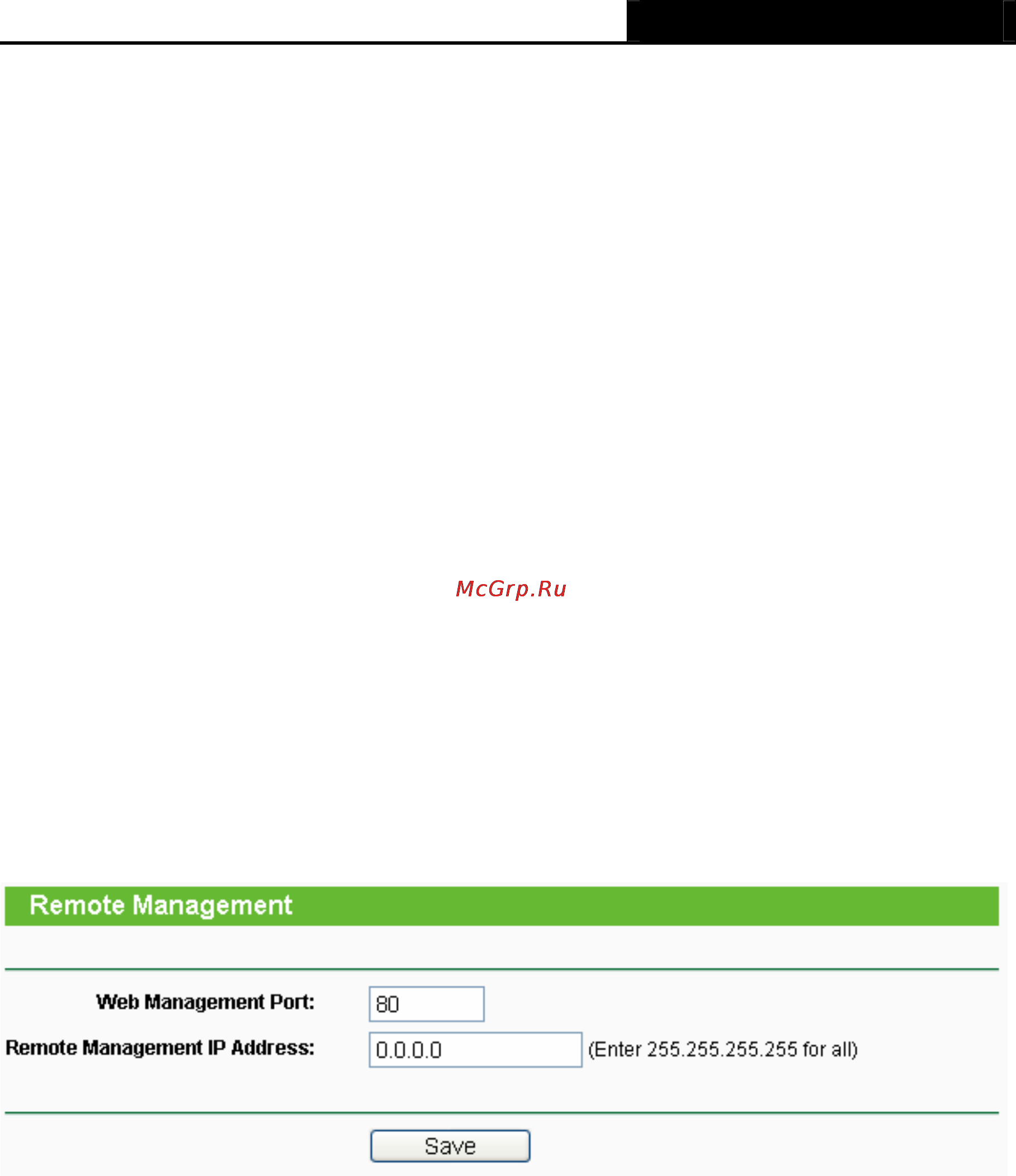 Tp-Link TL-MR3220 [77/122] Remote management