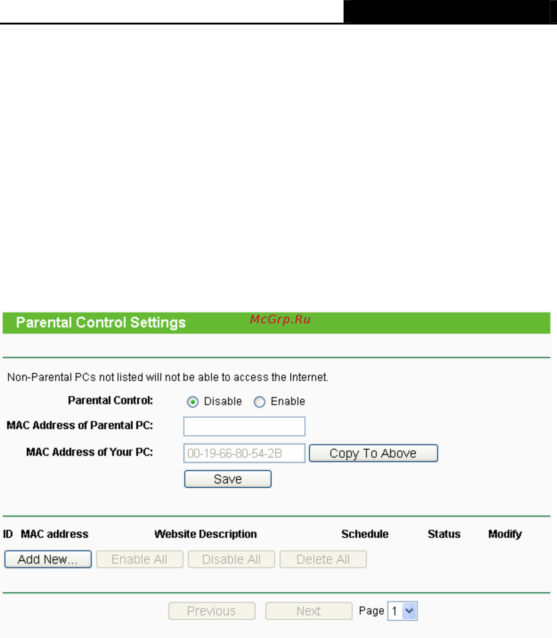 Tp-Link TL-MR3220 [78/122] Parental control
