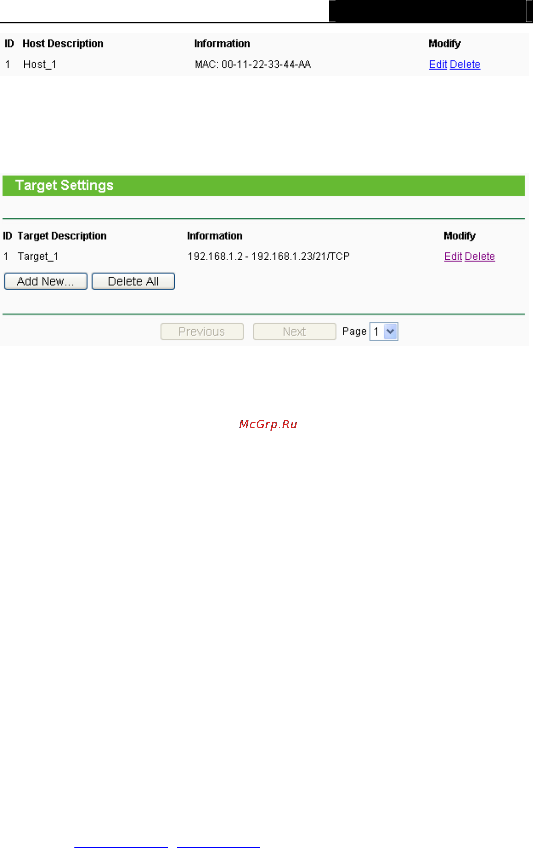 Tp-Link TL-MR3220 [86/122] Target