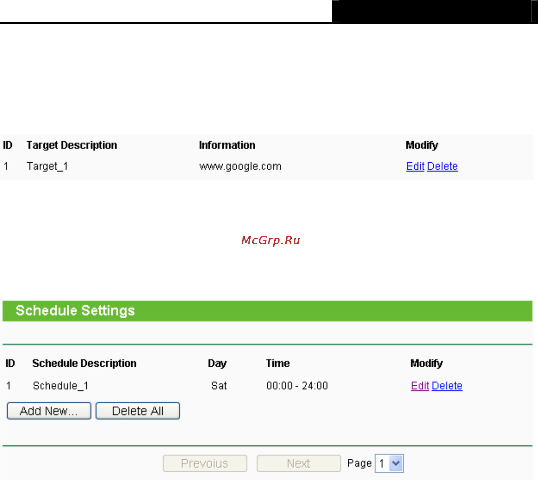 Tp-Link TL-MR3220 [88/122] Schedule