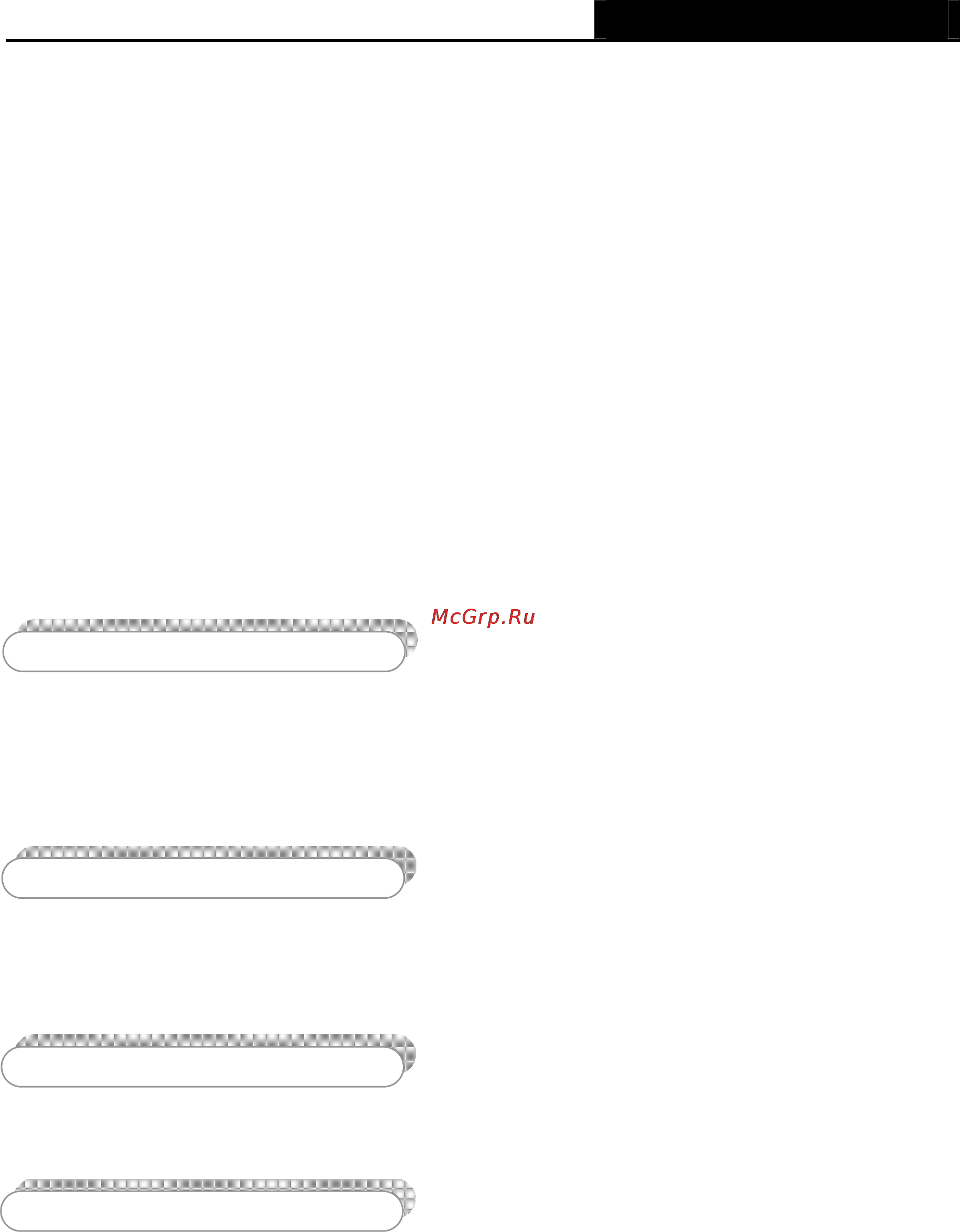 Tp-Link TL-MR3220 [9/122] Overview of the router