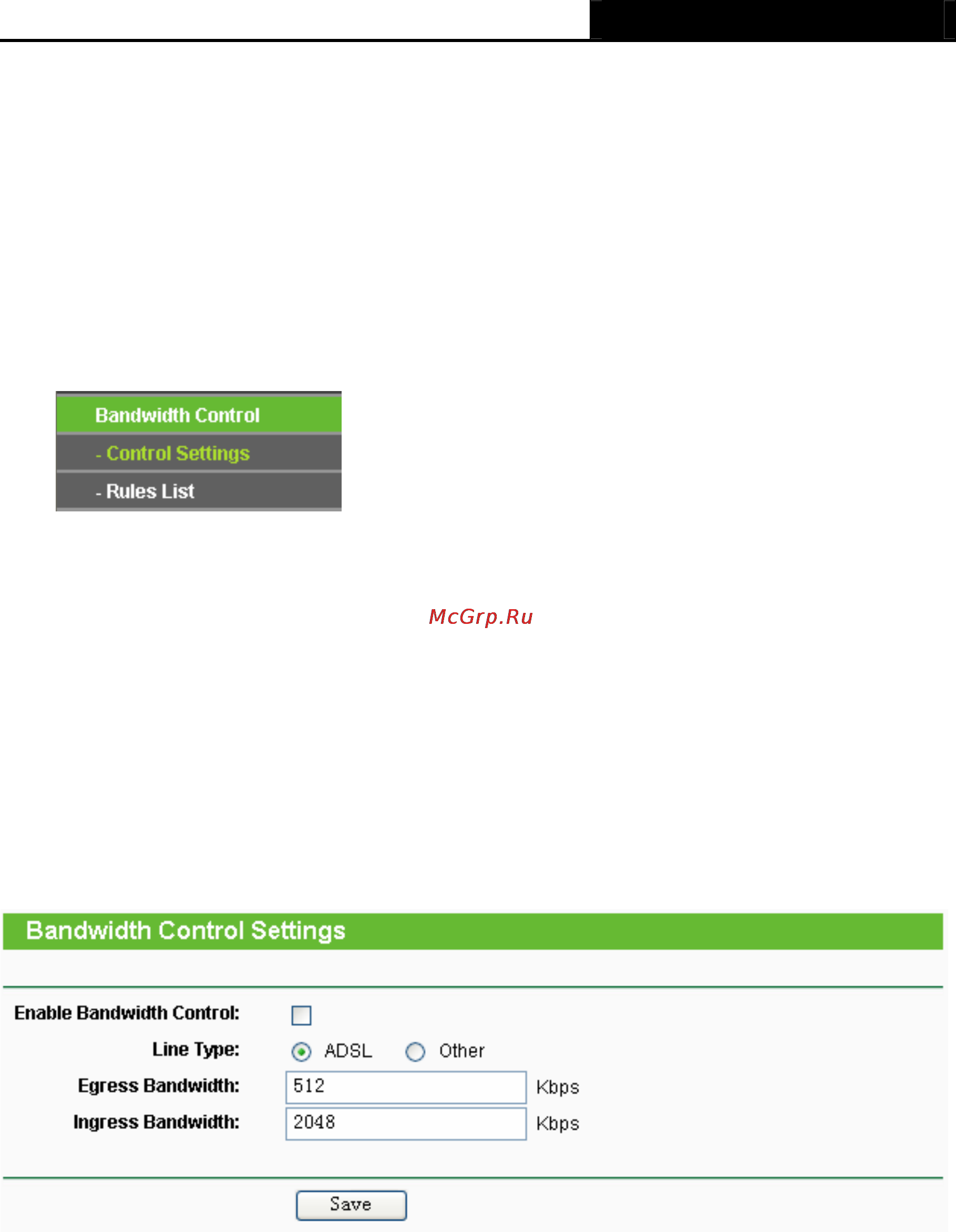Tp-Link TL-MR3220 [91/122] Bandwidth control