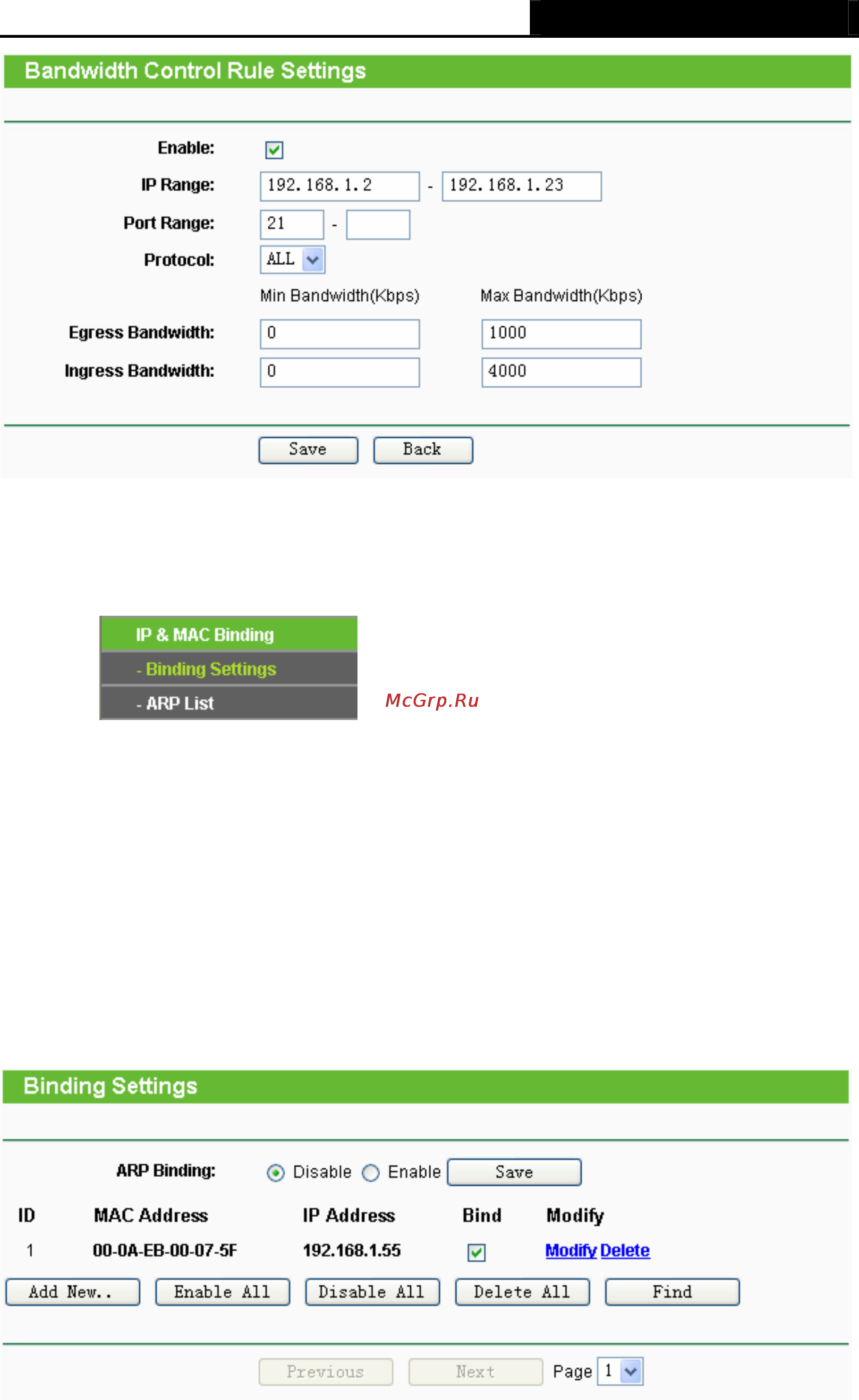 Tp-Link TL-MR3220 [93/122] Ip mac binding setting