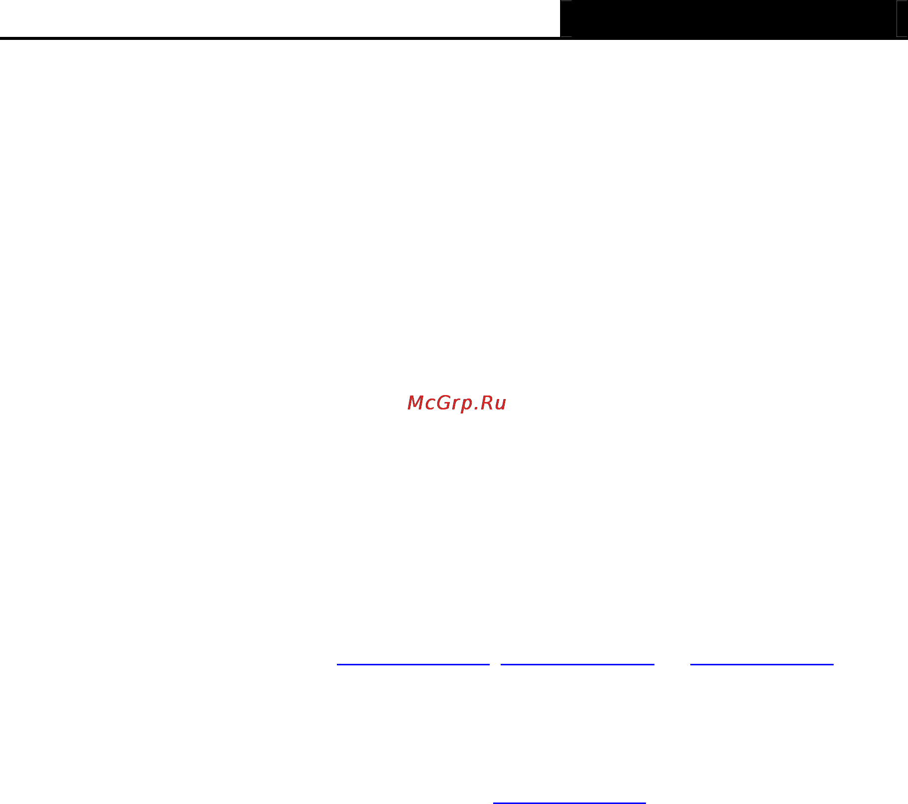 Tp-Link TL-MR3220 [96/122] Dynamic dns