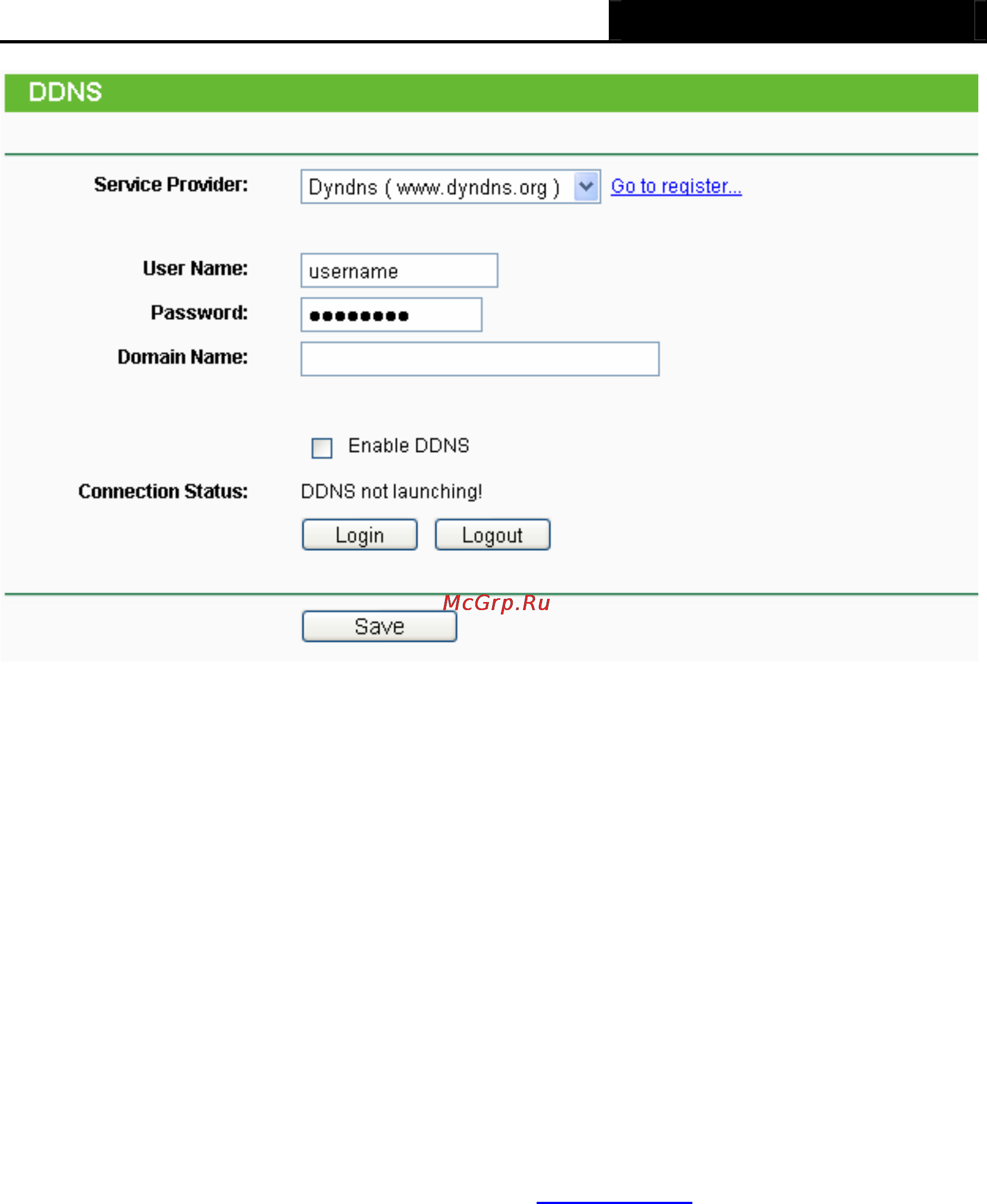 Tp-Link TL-MR3220 [98/122] No ip com ddns