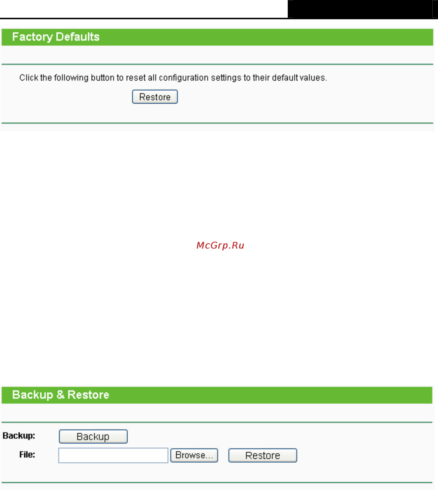 Tp-Link TL-MR3420 [103/121] Backup restore