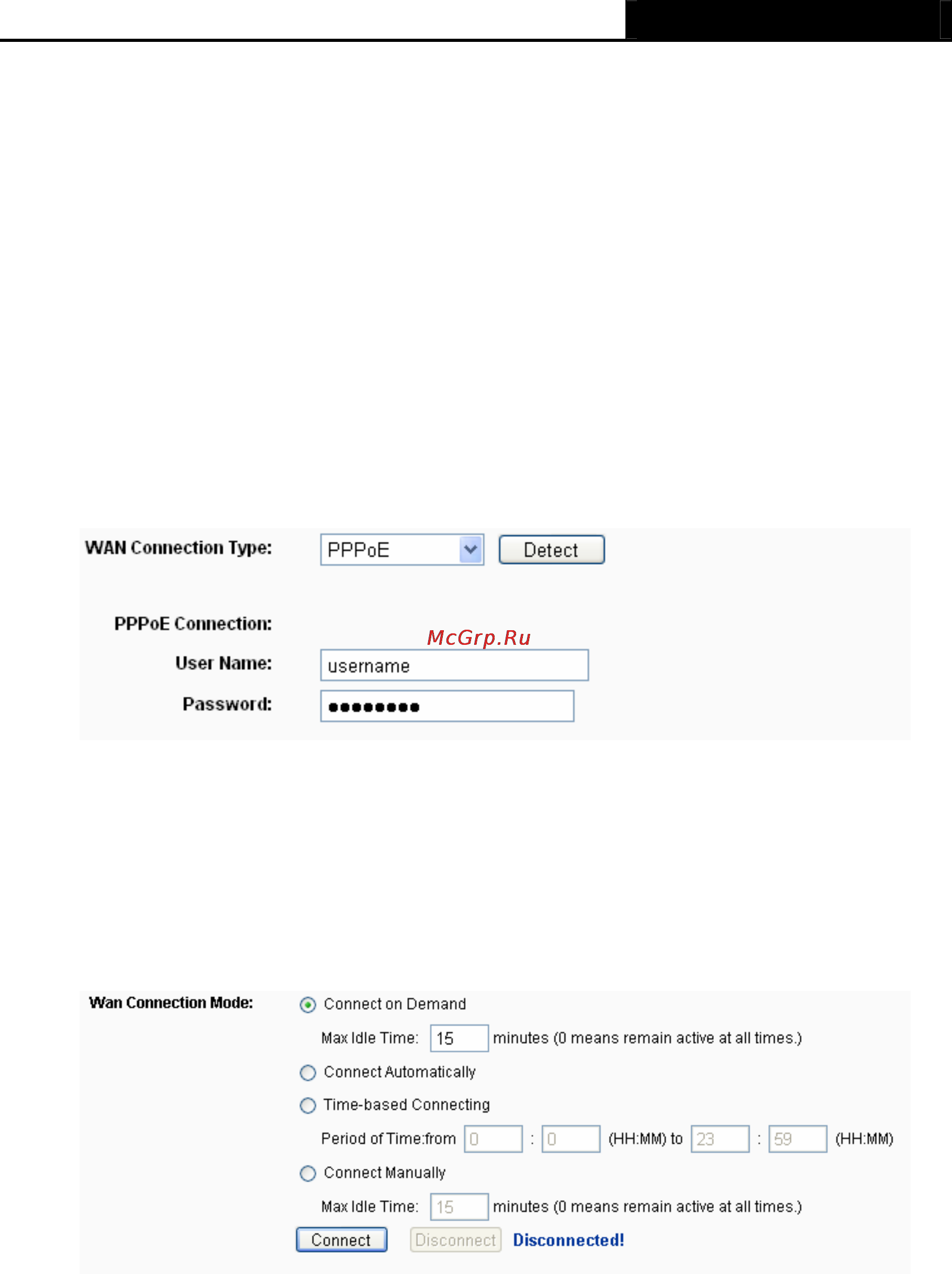 Tp-Link TL-MR3420 [109/121] Appendix a faq