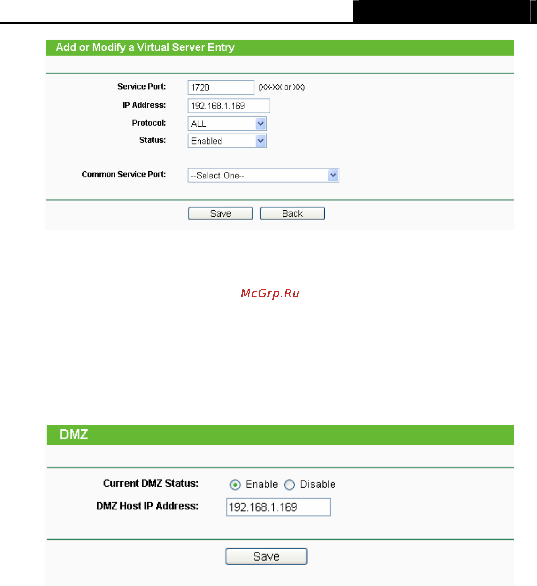 Tp-Link TL-MR3420 Инструкция по эксплуатации онлайн [111/121] 38796