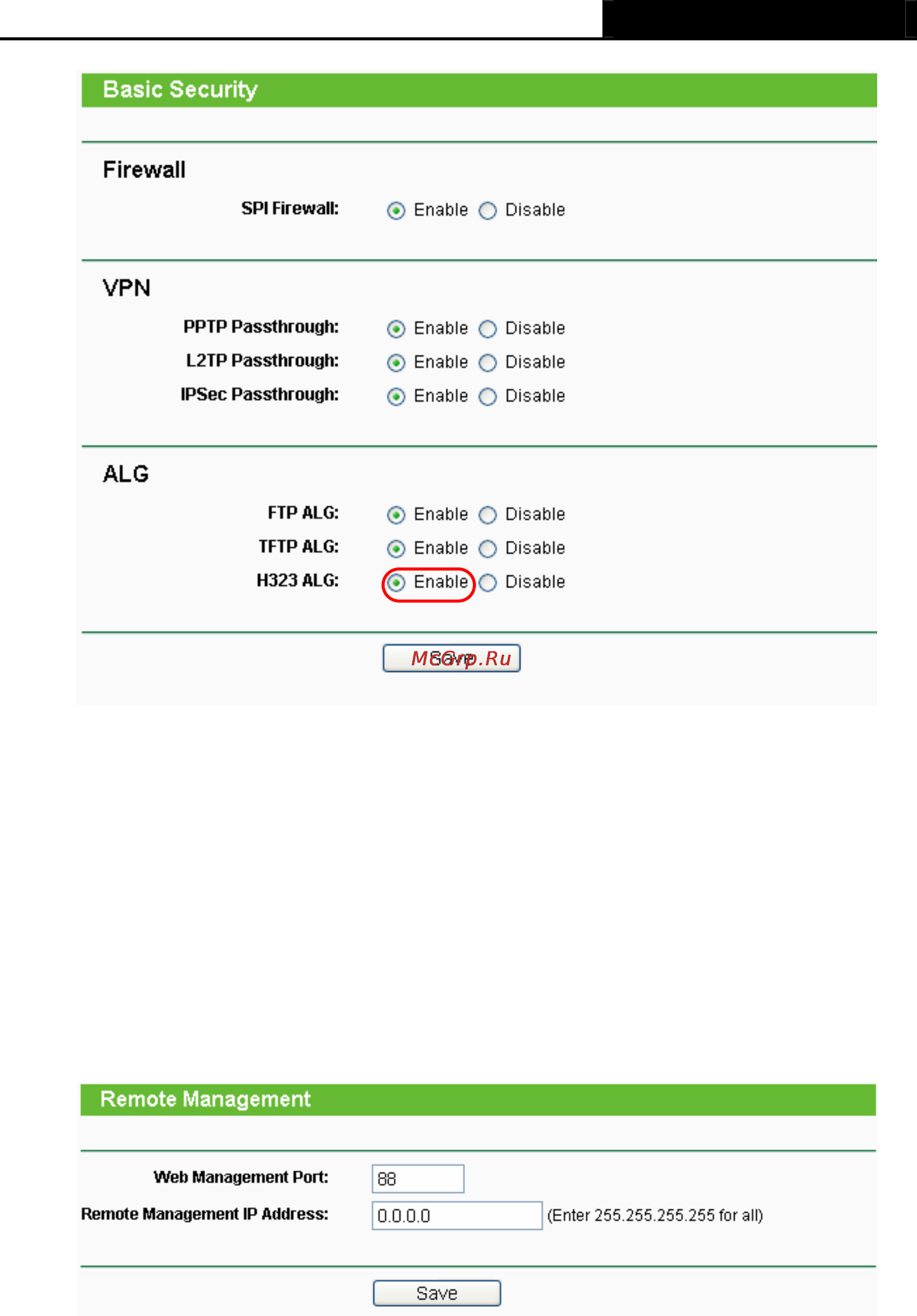 Tp-Link TL-MR3420 Инструкция по эксплуатации онлайн [112/121] 38796