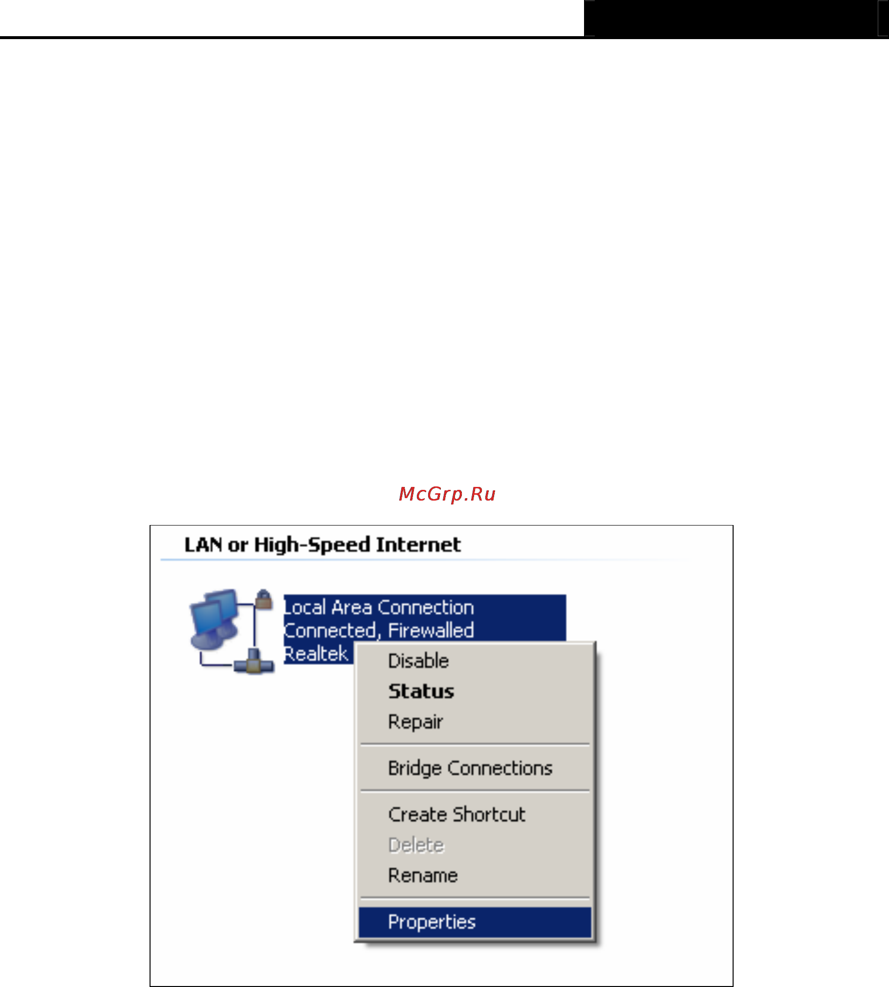 Tp-Link TL-MR3420 [114/121] Appendix b configuring the pcs