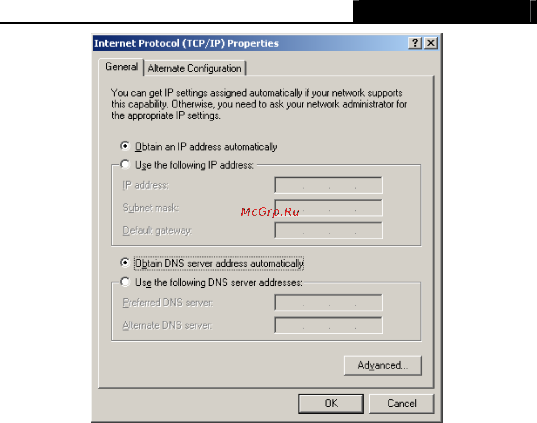 Tp-Link TL-MR3420 Инструкция по эксплуатации онлайн [116/121] 38796