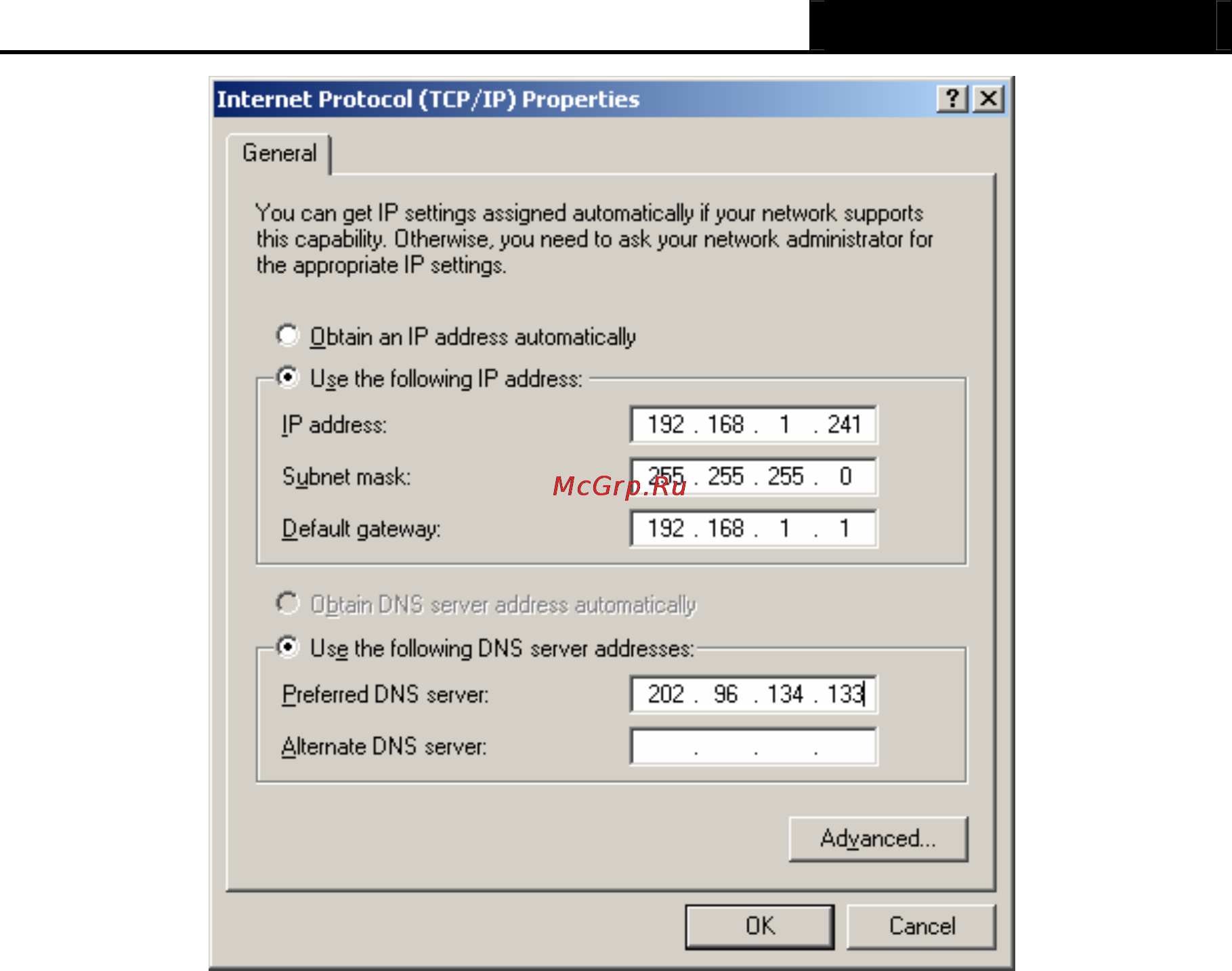 Tp-Link TL-MR3420 Инструкция по эксплуатации онлайн [117/121] 38796