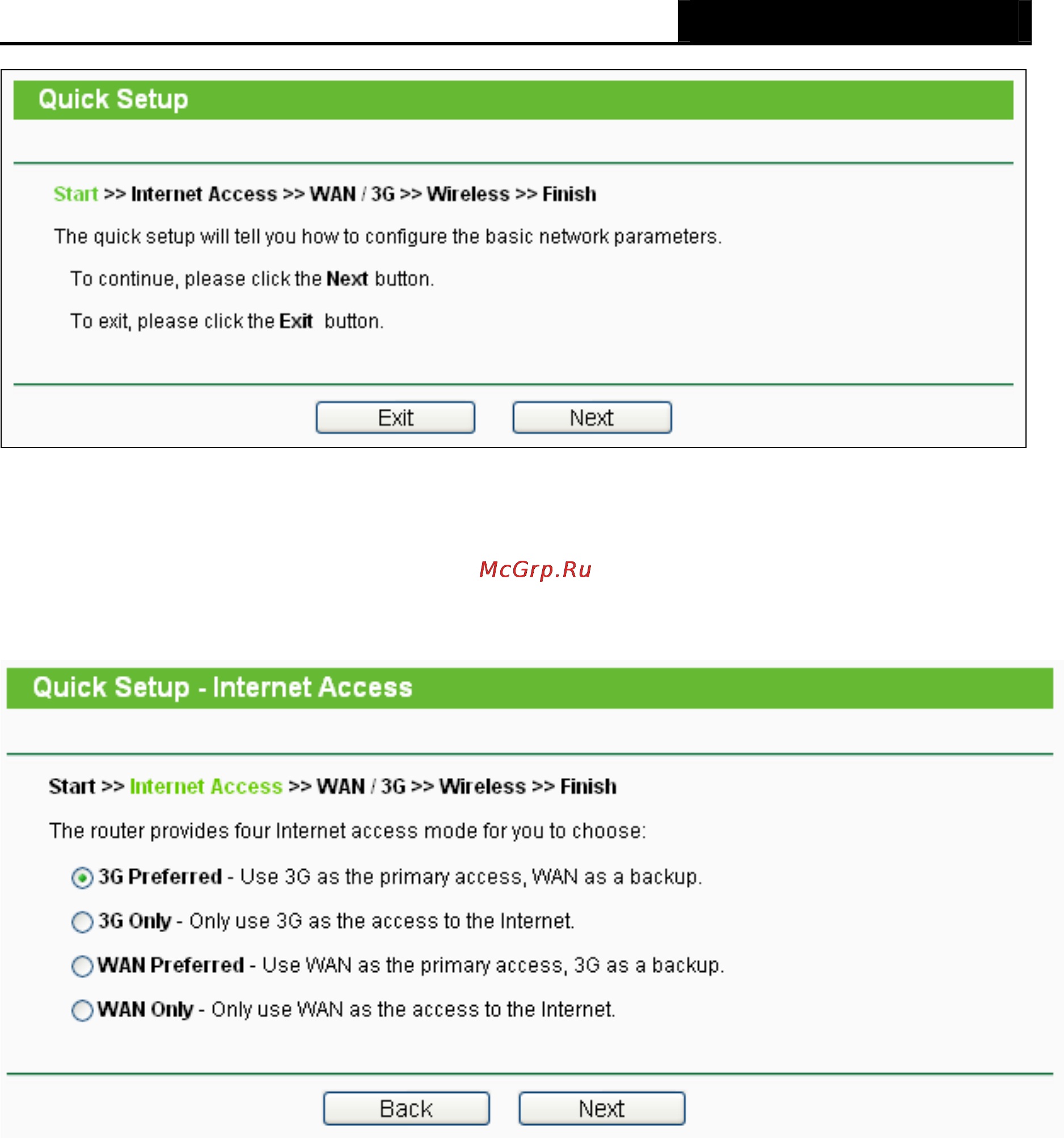 Tp-Link TL-MR3420 Инструкция по эксплуатации онлайн [18/121] 38796