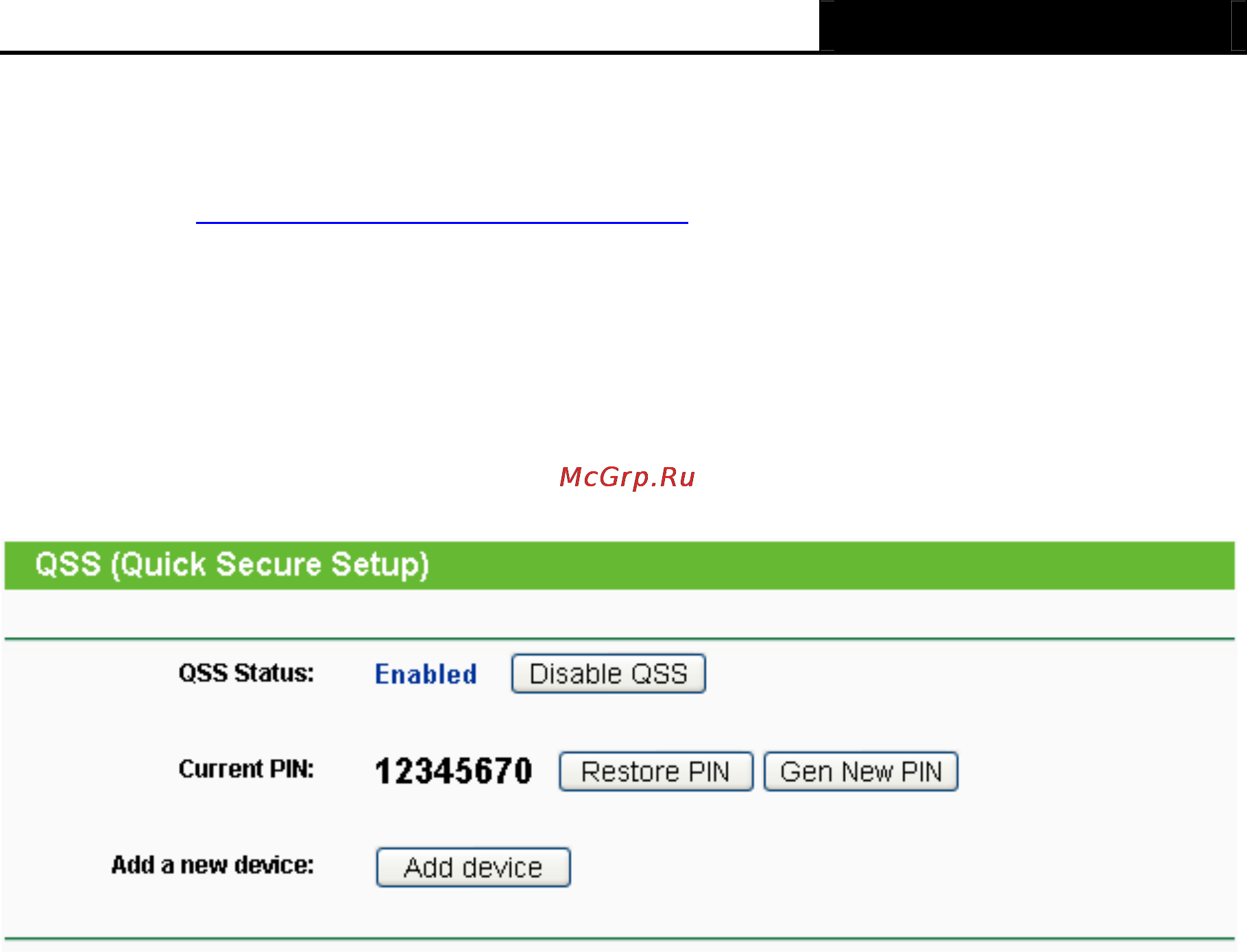 Tp-Link TL-MR3420 [26/121] Quick setup