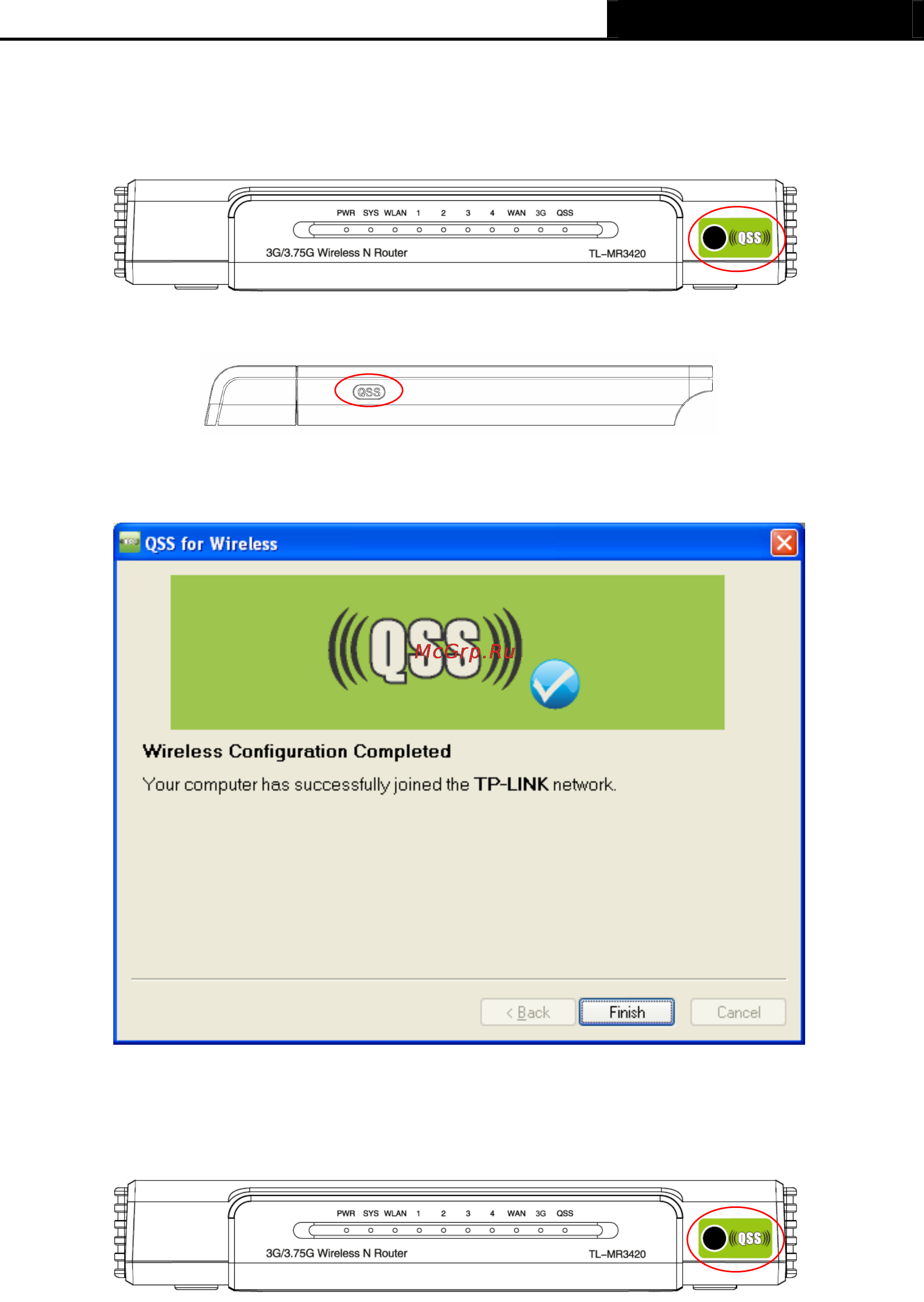 Tp-Link TL-MR3420 Инструкция по эксплуатации онлайн [27/121] 38796