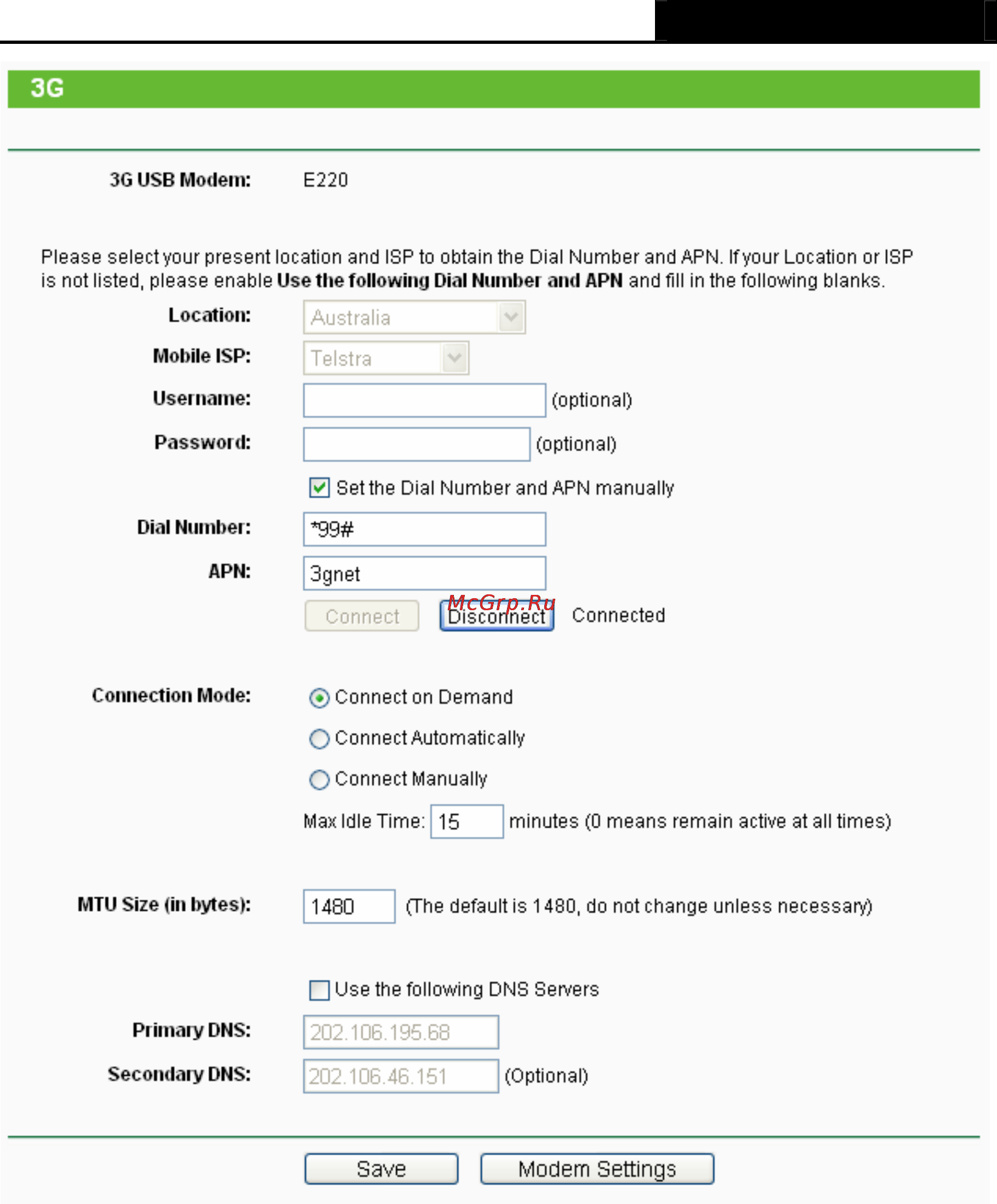 Tp-Link TL-MR3420 Инструкция по эксплуатации онлайн [37/121] 38796