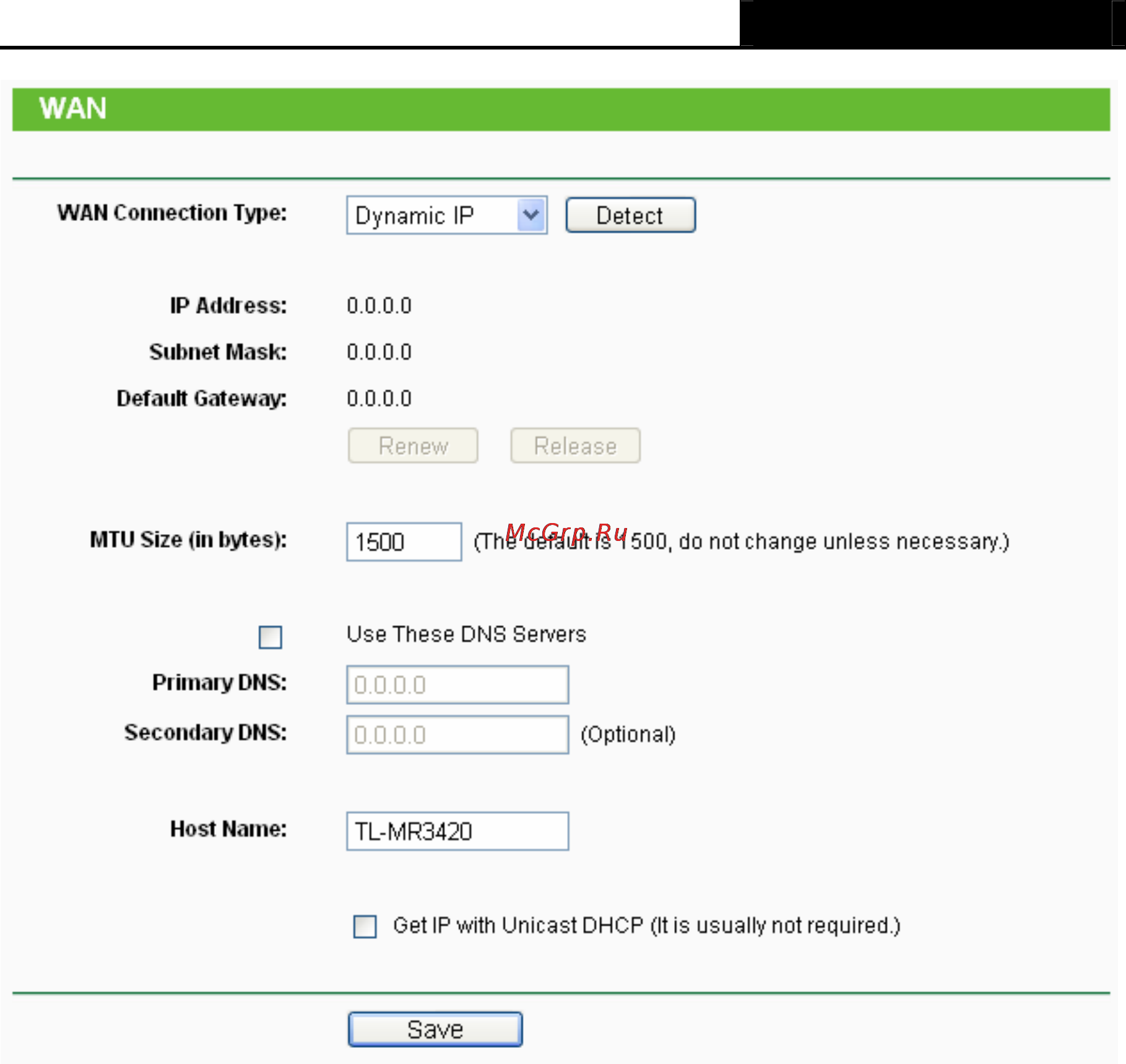 Tp-Link TL-MR3420 Инструкция по эксплуатации онлайн [41/121] 38796