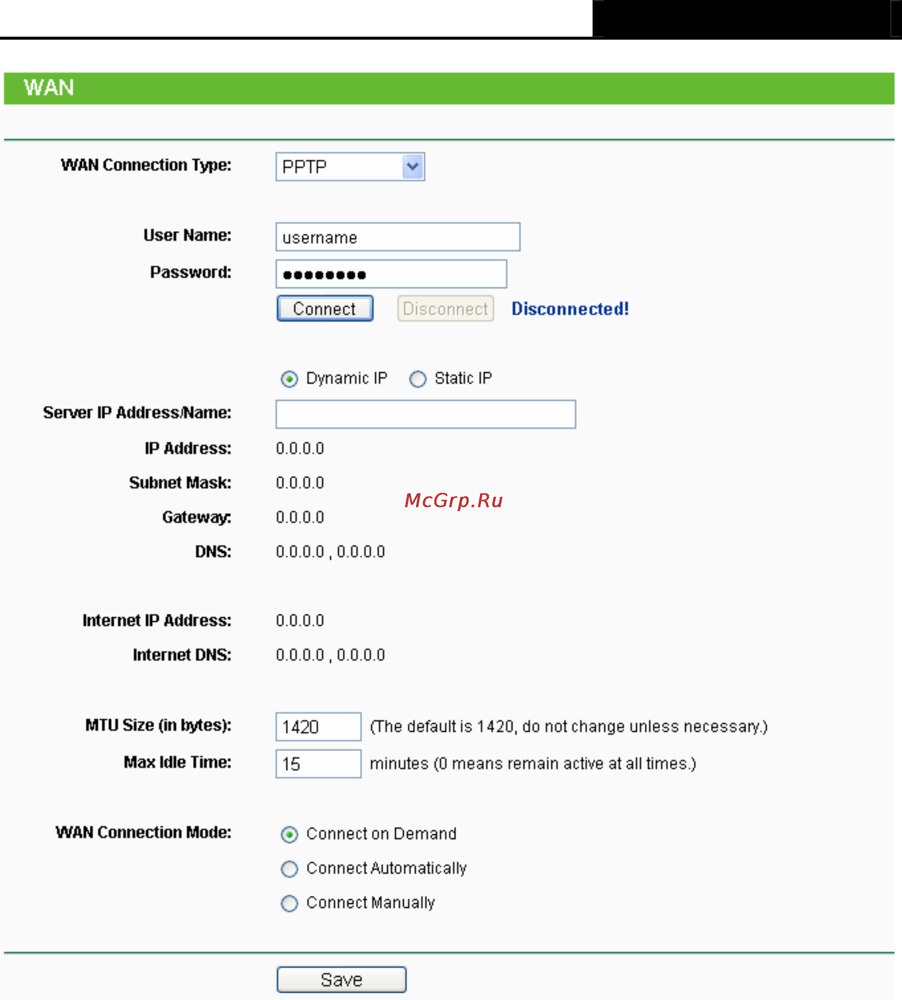 Tp-Link TL-MR3420 Инструкция по эксплуатации онлайн [49/121] 38796