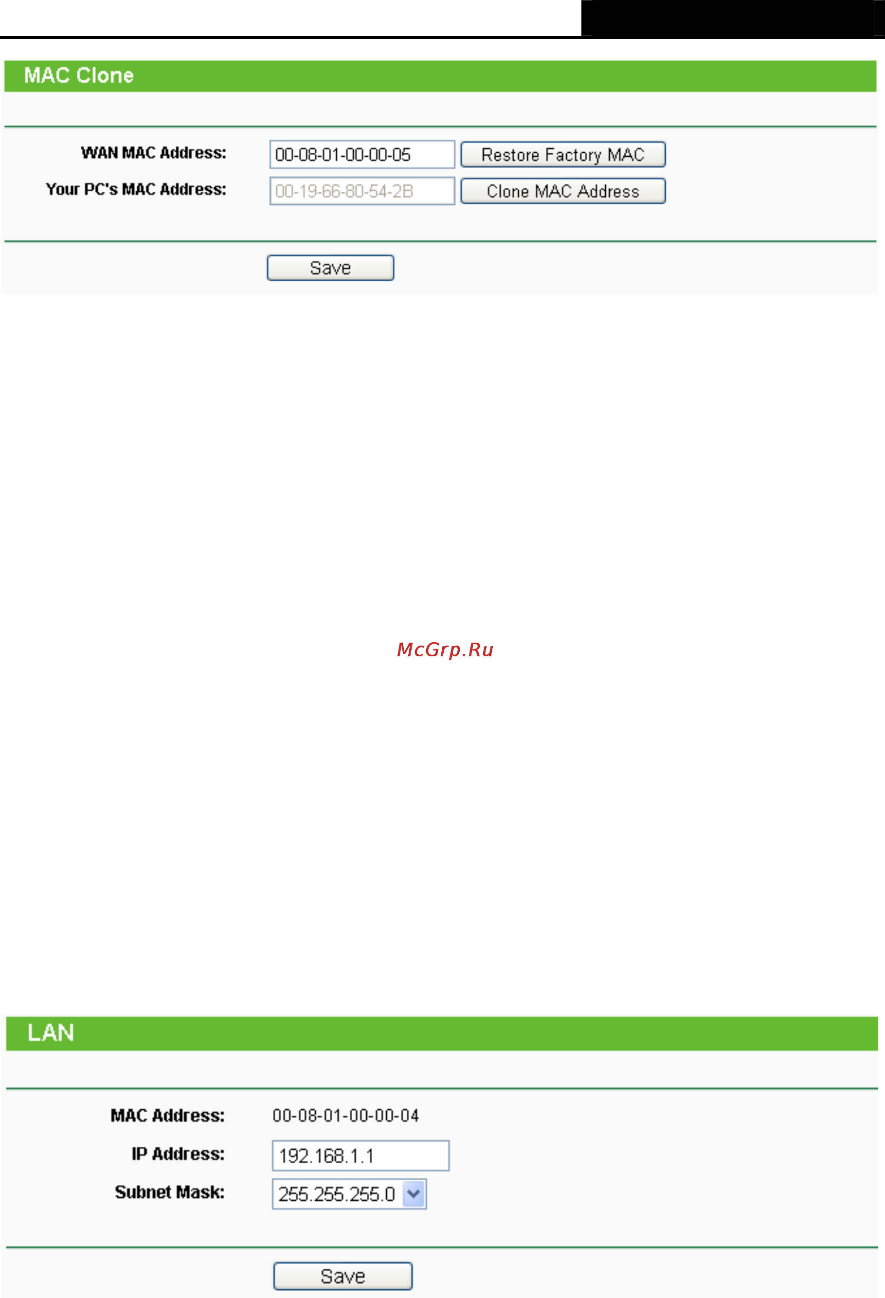 Tp-Link TL-MR3420 Инструкция по эксплуатации онлайн [51/121] 38796