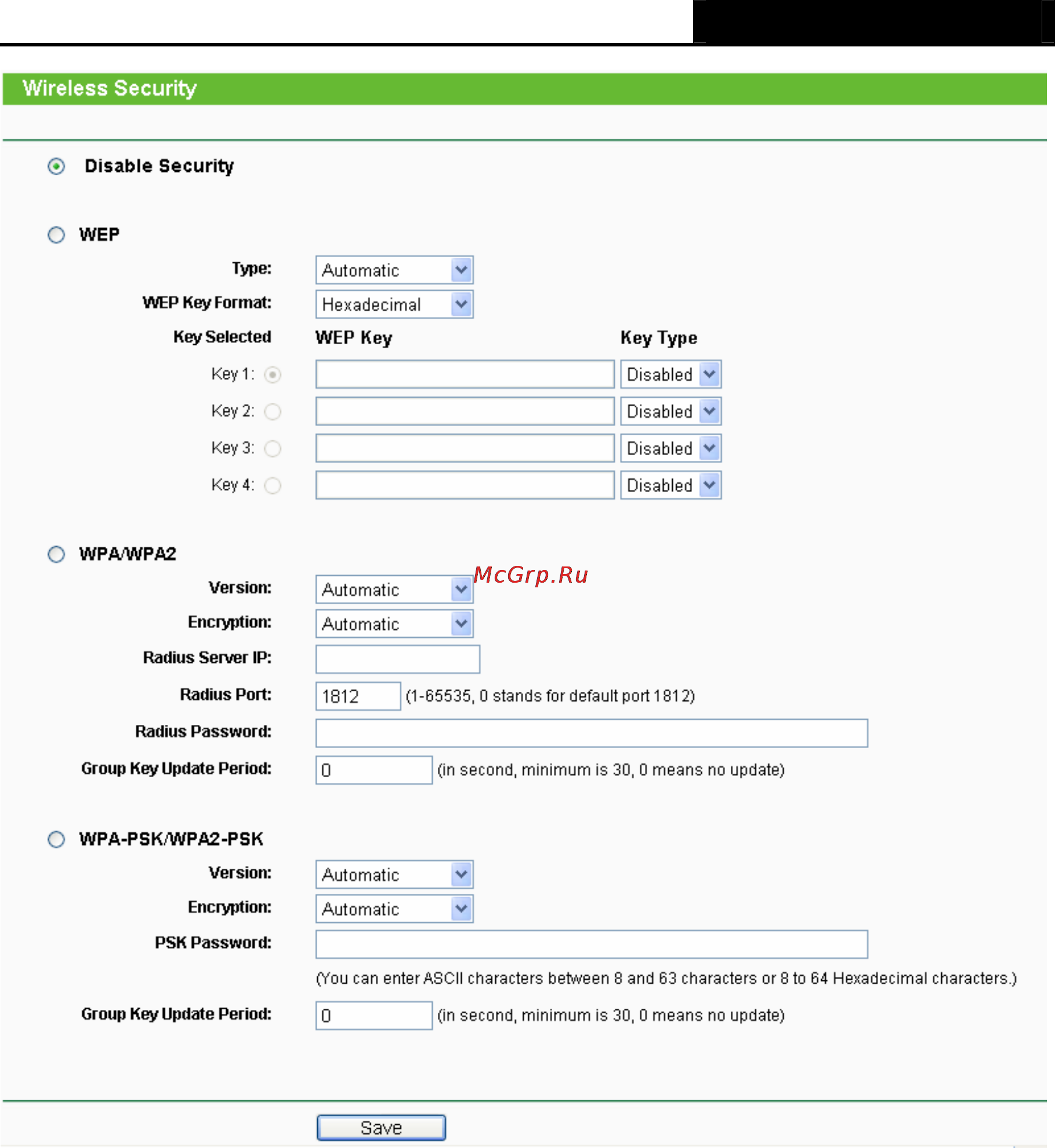 Tp-Link TL-MR3420 Инструкция по эксплуатации онлайн [56/121] 38796