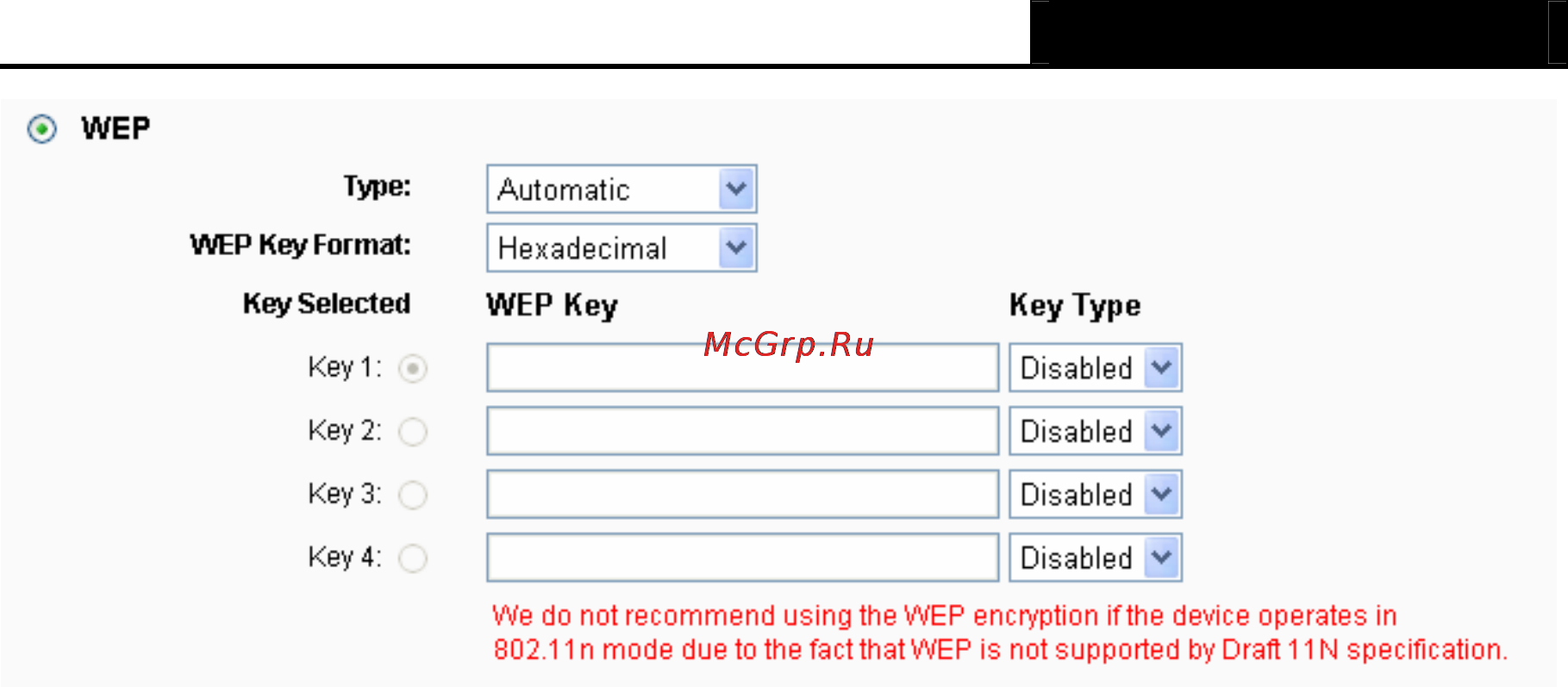 Tp-Link TL-MR3420 Инструкция по эксплуатации онлайн [57/121] 38796