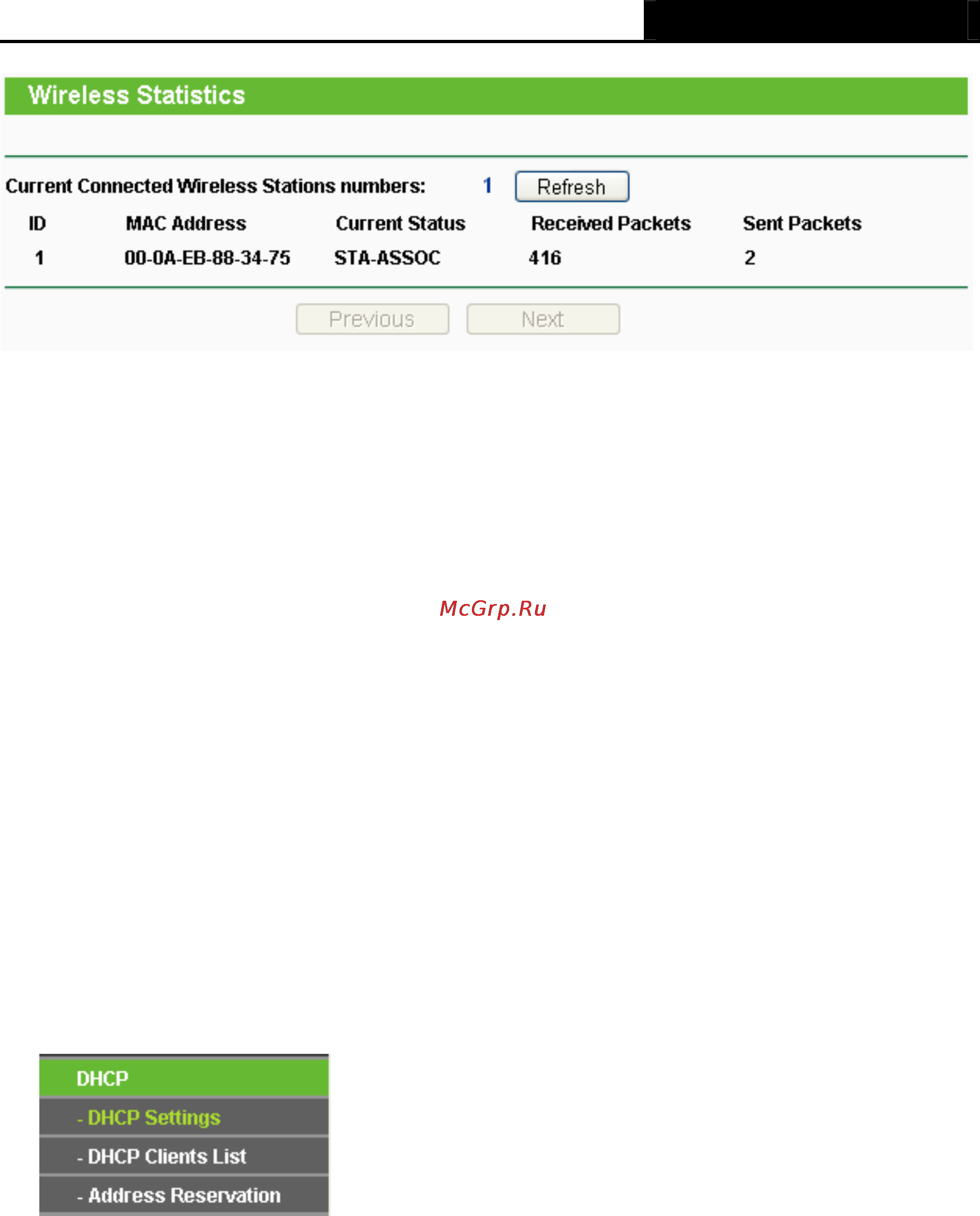 Tp-Link TL-MR3420 [63/121] Dhcp settings