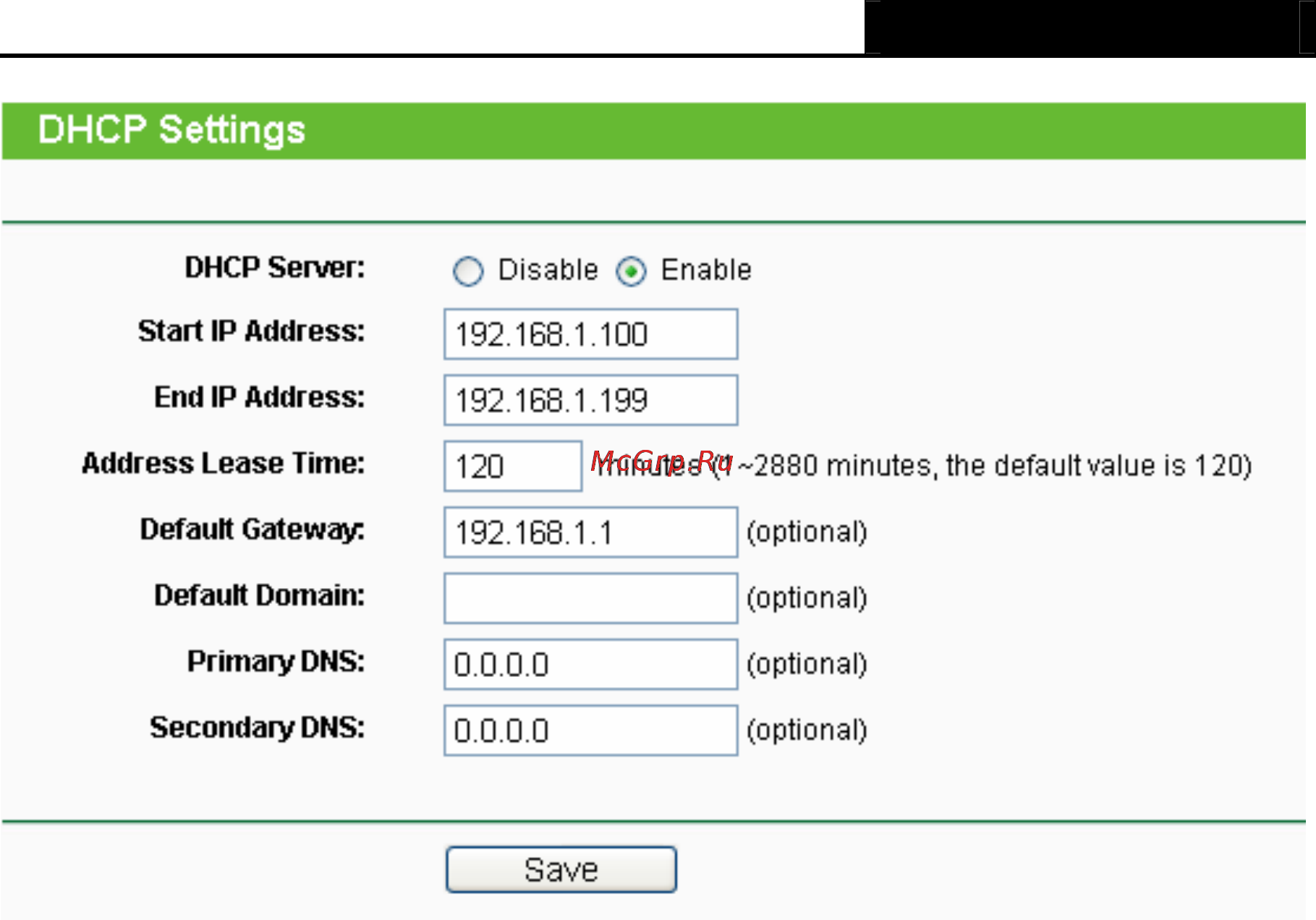 Tp-Link TL-MR3420 Инструкция по эксплуатации онлайн [64/121] 38796