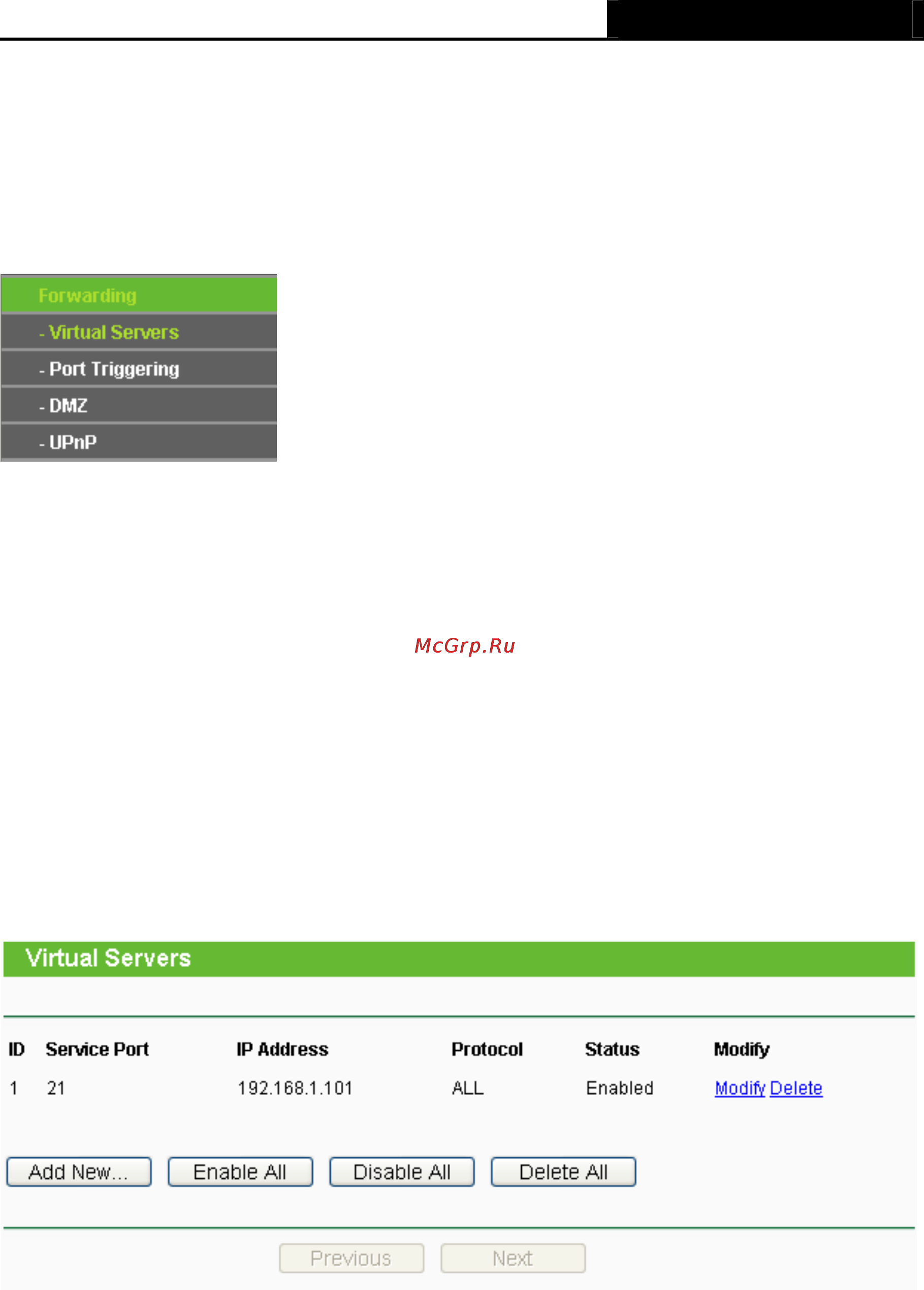Tp-Link TL-MR3420 [67/121] Forwarding