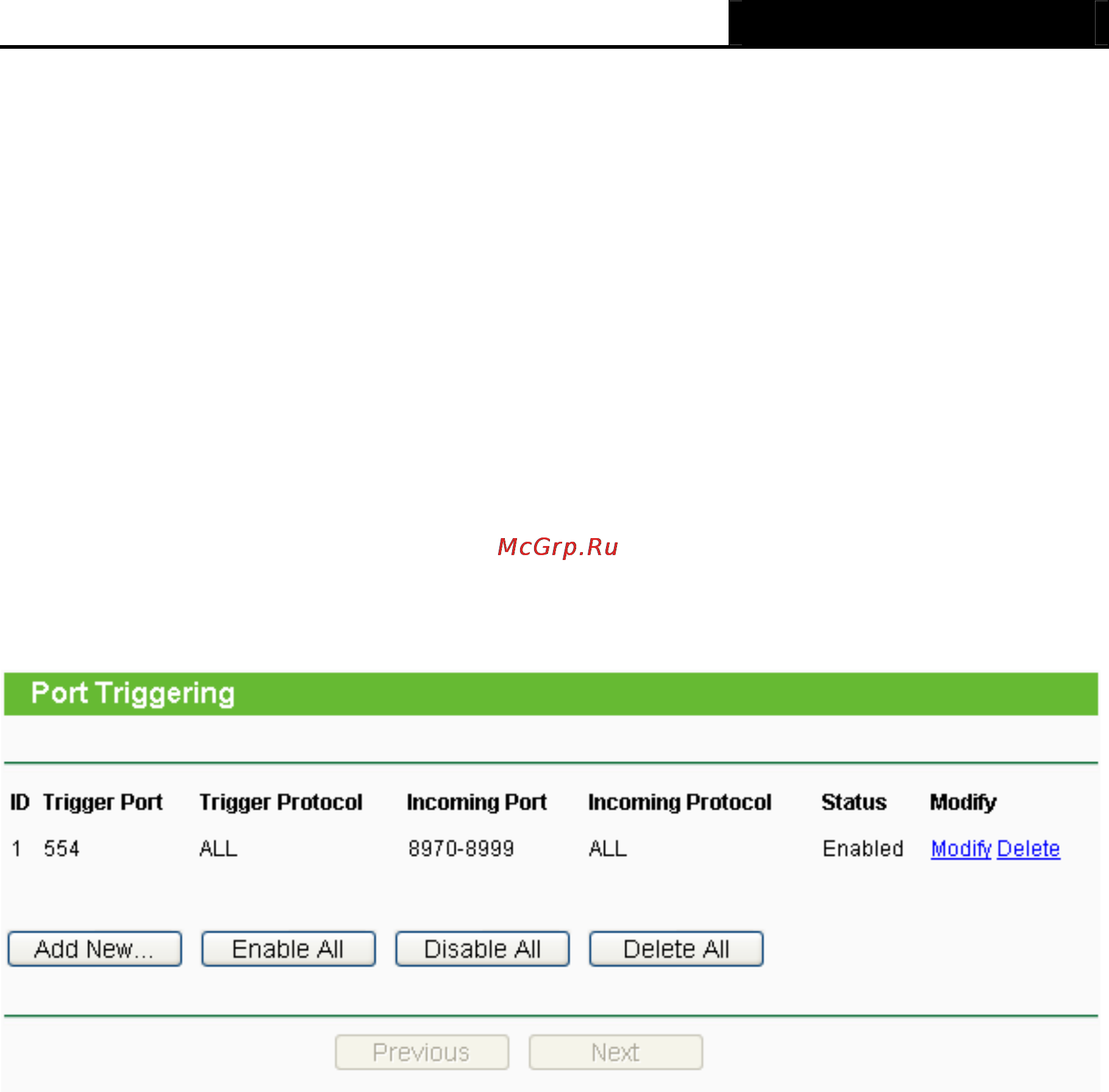 Tp-Link TL-MR3420 [69/121] Port triggering