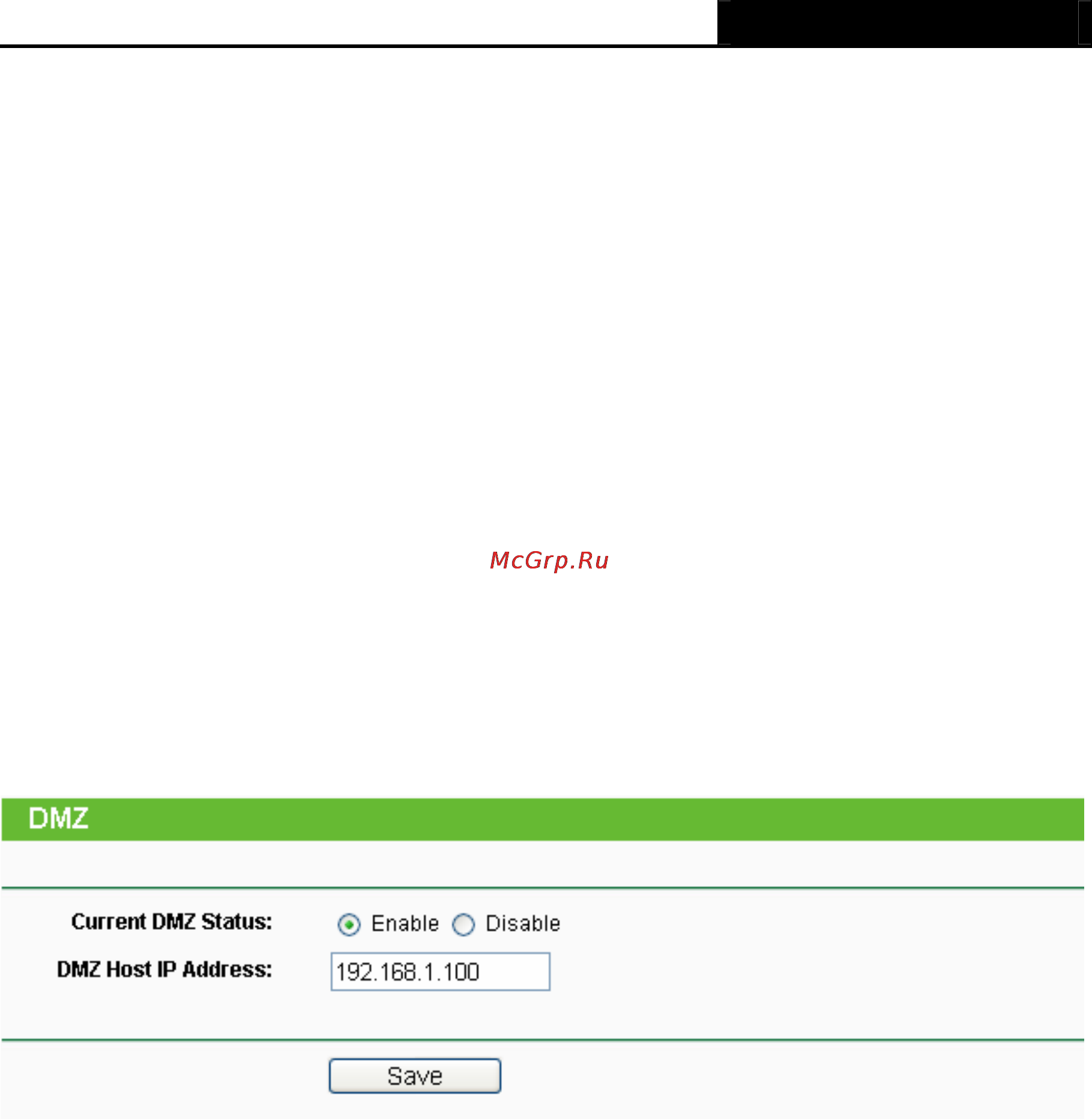 Tp-Link TL-MR3420 Инструкция по эксплуатации онлайн [71/121] 38796