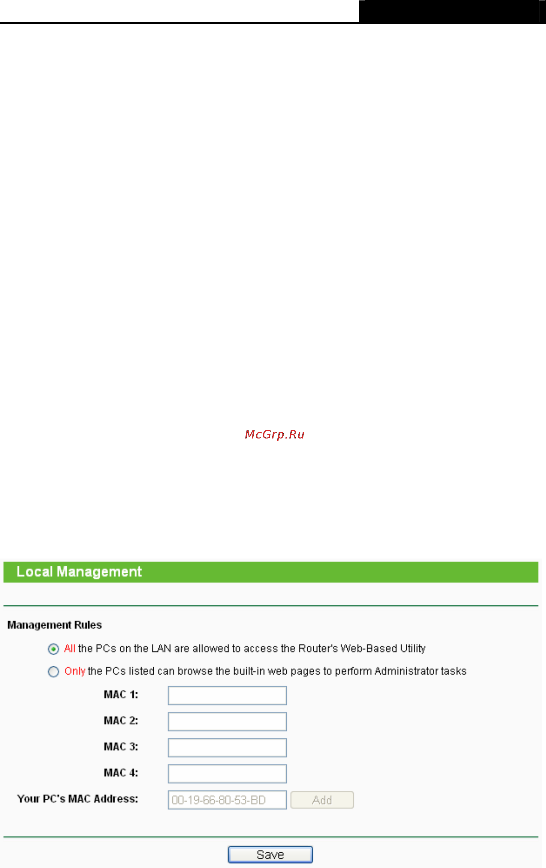 Tp-Link TL-MR3420 [76/121] Local management