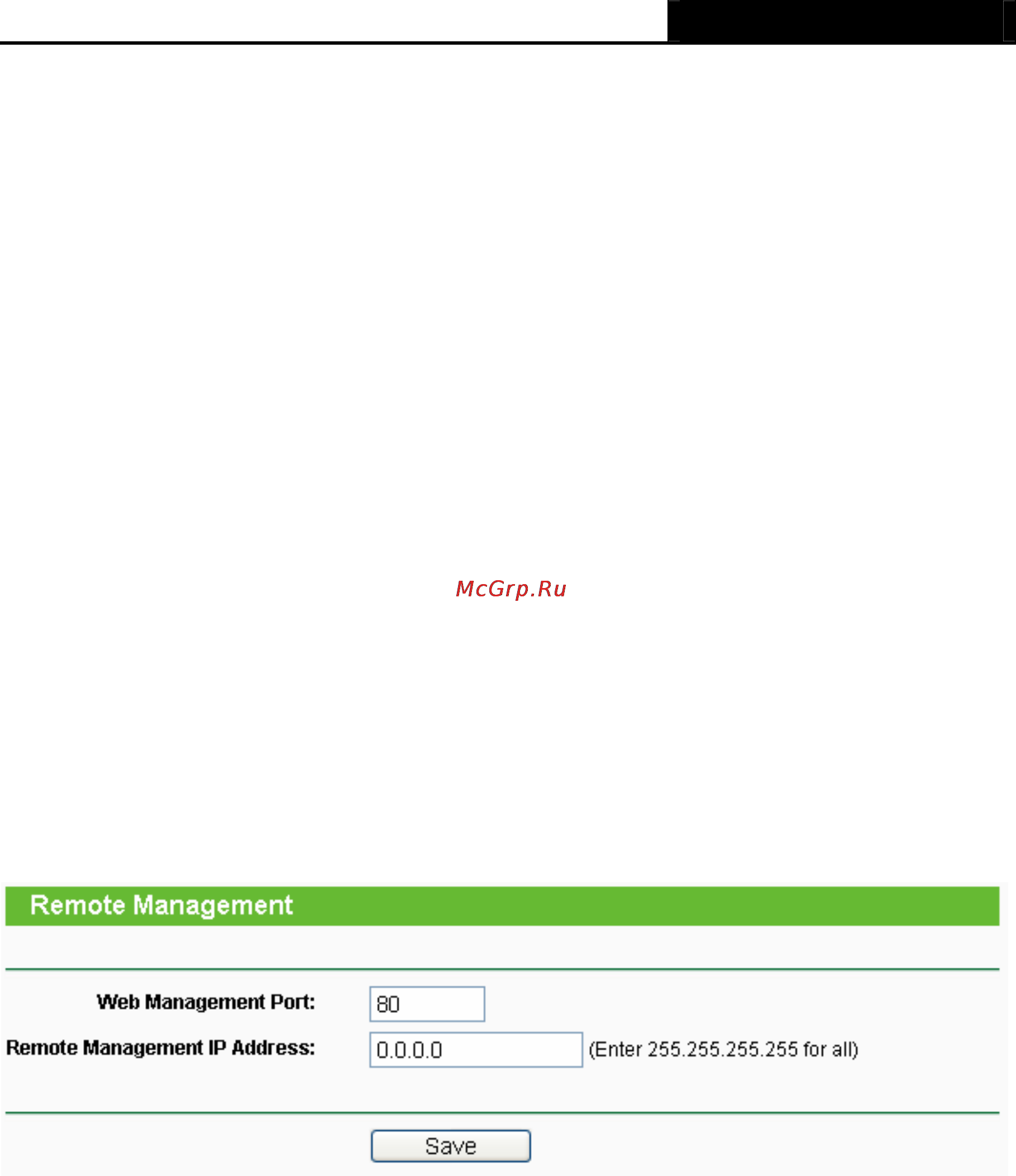 Tp-Link TL-MR3420 [77/121] Remote management
