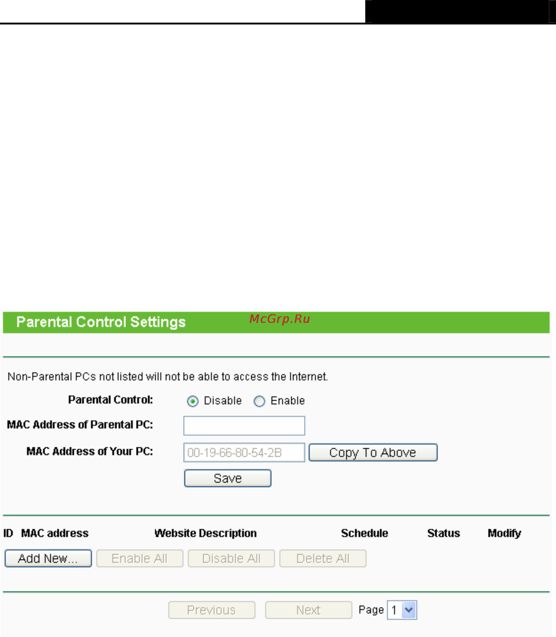 Tp-Link TL-MR3420 [78/121] Parental control