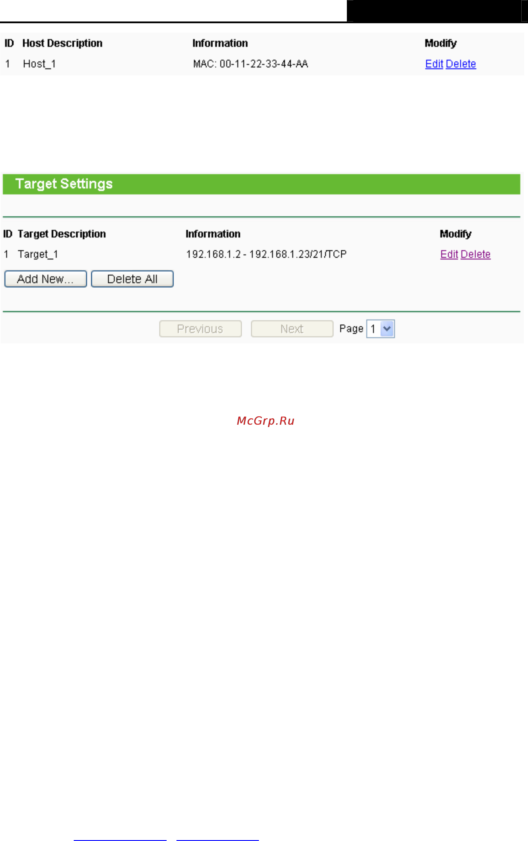 Tp-Link TL-MR3420 [86/121] Target