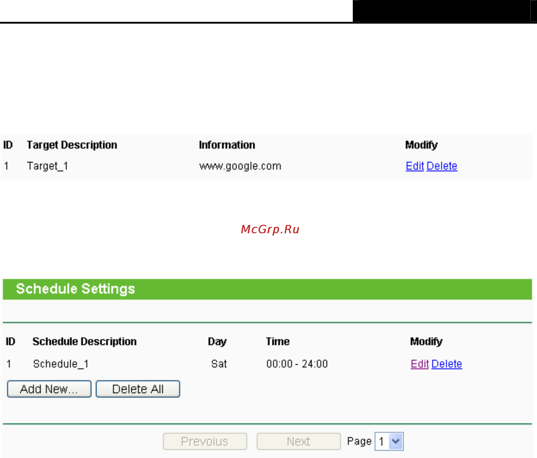 Tp-Link TL-MR3420 [88/121] Schedule