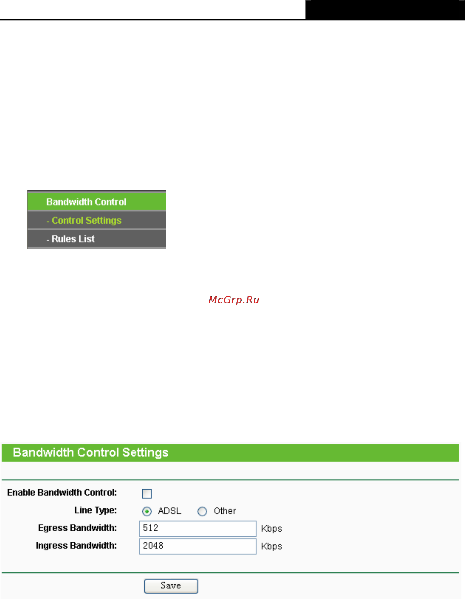 Tp-Link TL-MR3420 [91/121] Bandwidth control