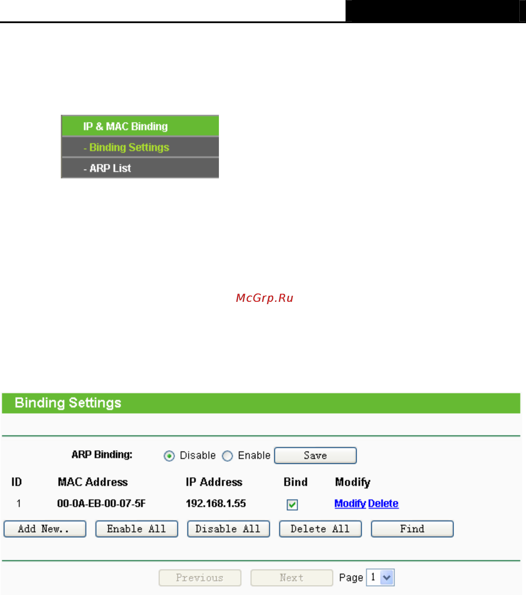 Tp-Link TL-MR3420 [93/121] Ip mac binding setting