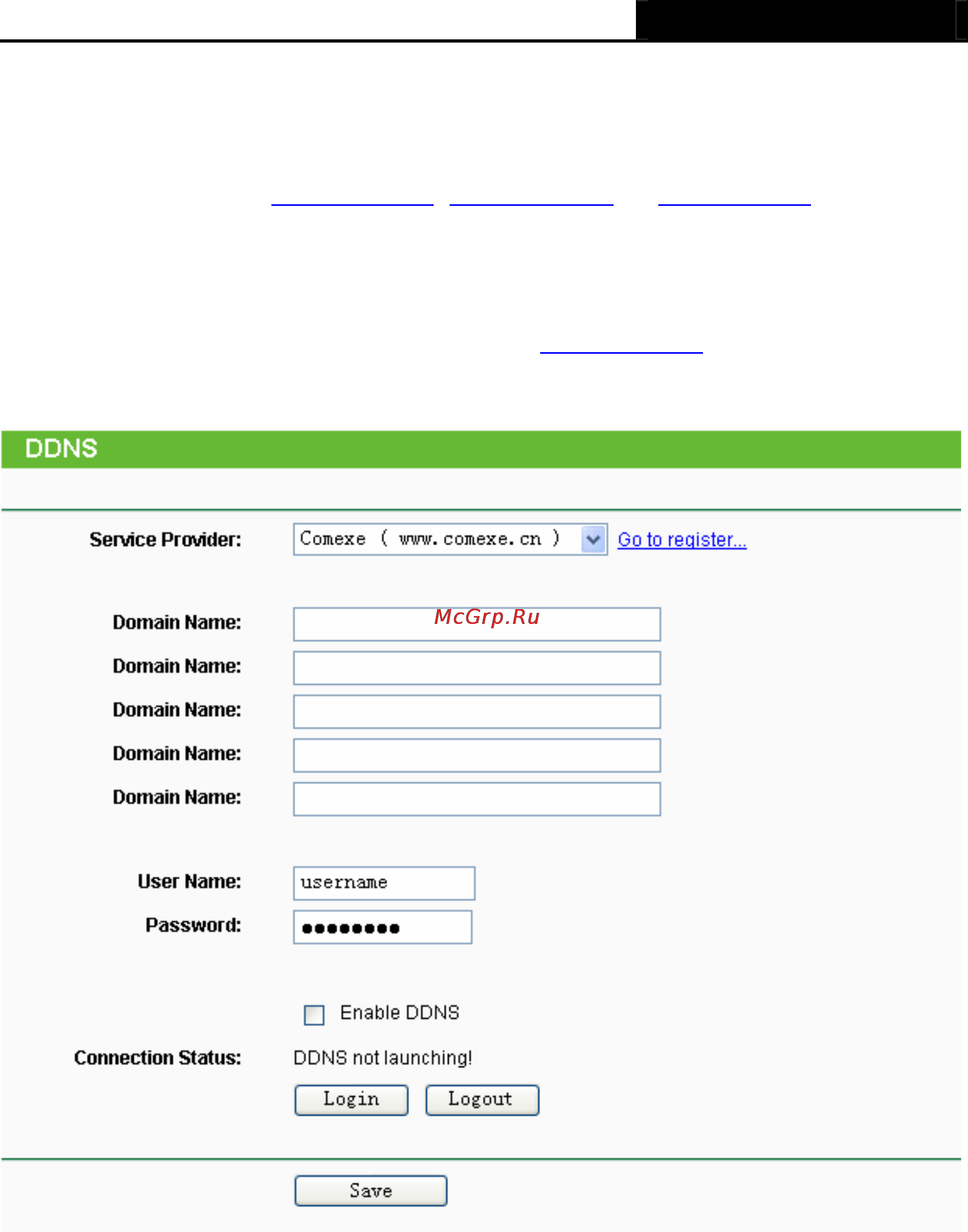 Tp-Link TL-MR3420 [96/121] Comexe cn ddns