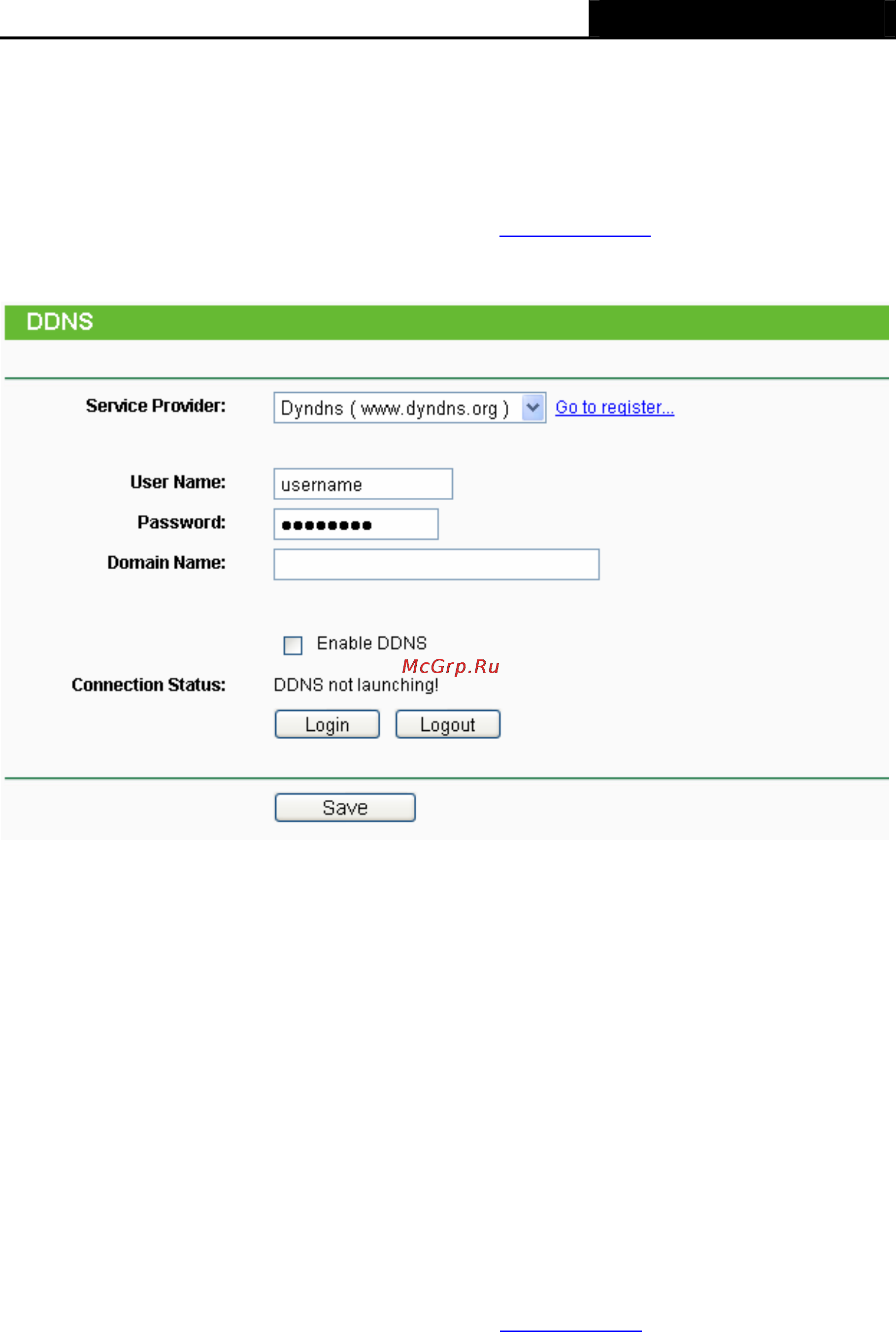 Tp-Link TL-MR3420 [97/121] Dyndns org ddns