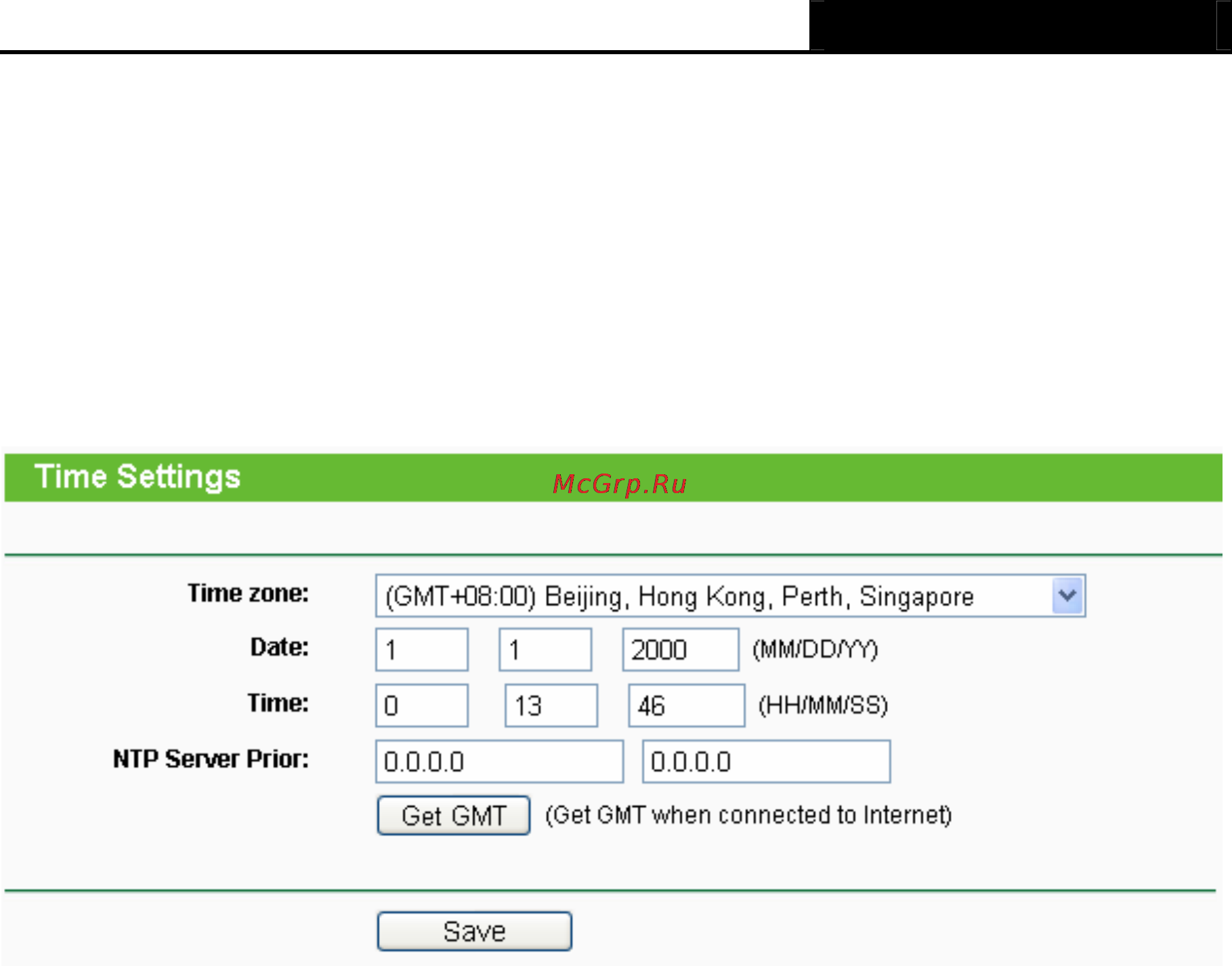 Tp-Link TL-MR3420 [99/121] Time setting
