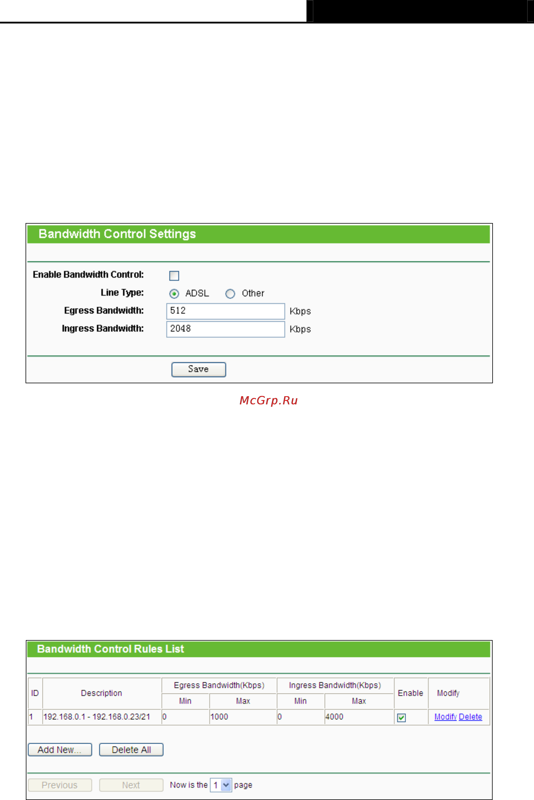 Tp-Link TL-MR3020 [103/258] Control settings