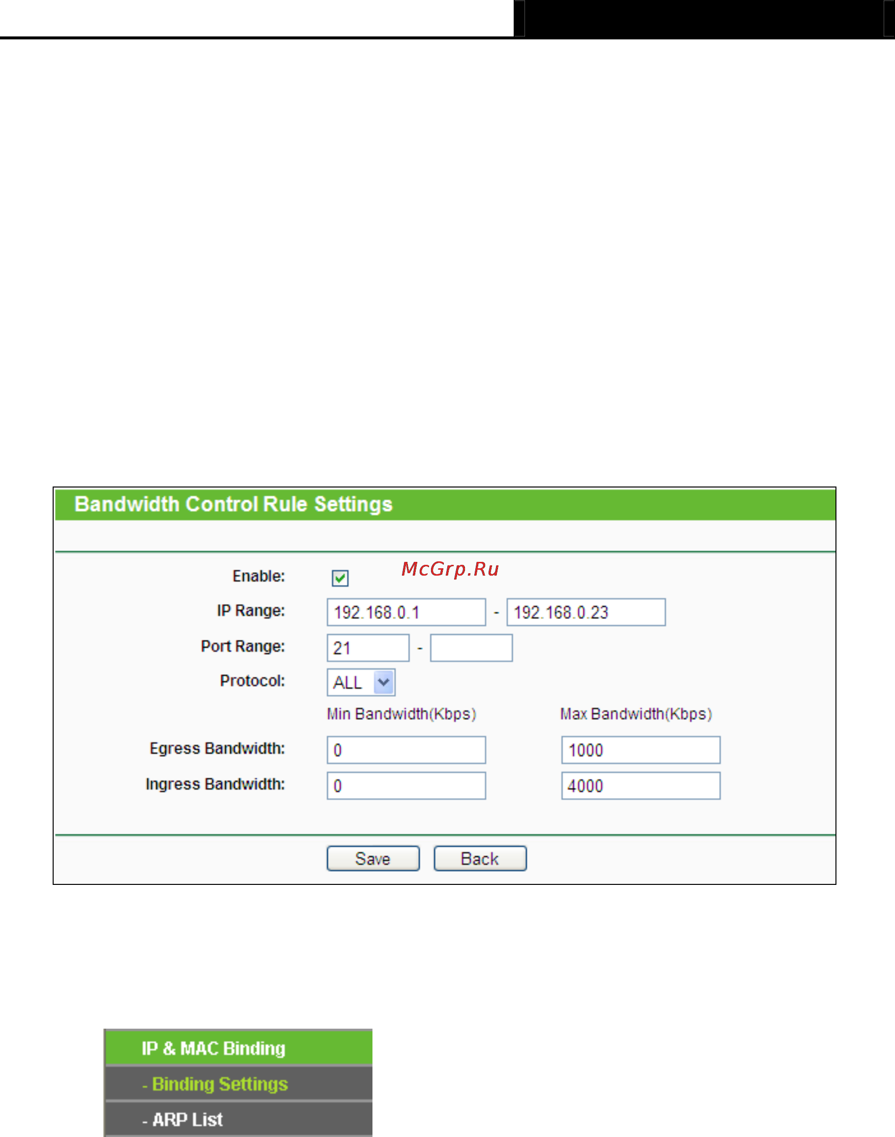 Tp-Link TL-MR3020 [104/258] Ip mac binding